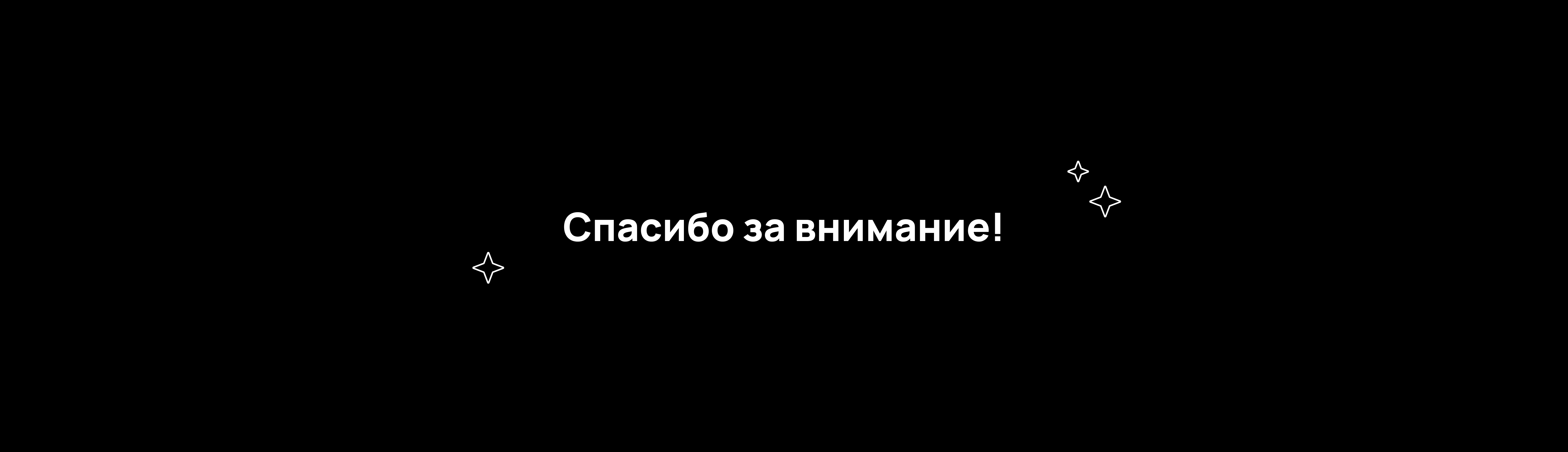 Сет иллюстраций для крипто кошелька — Изображение №3 — Интерфейсы, Иллюстрация на Dprofile