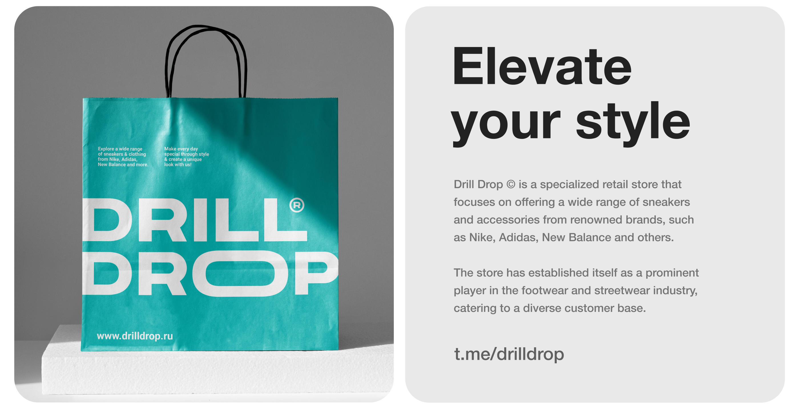 Drill Drop © / Sneakers Store — Изображение №3 — Интерфейсы, Брендинг на Dprofile