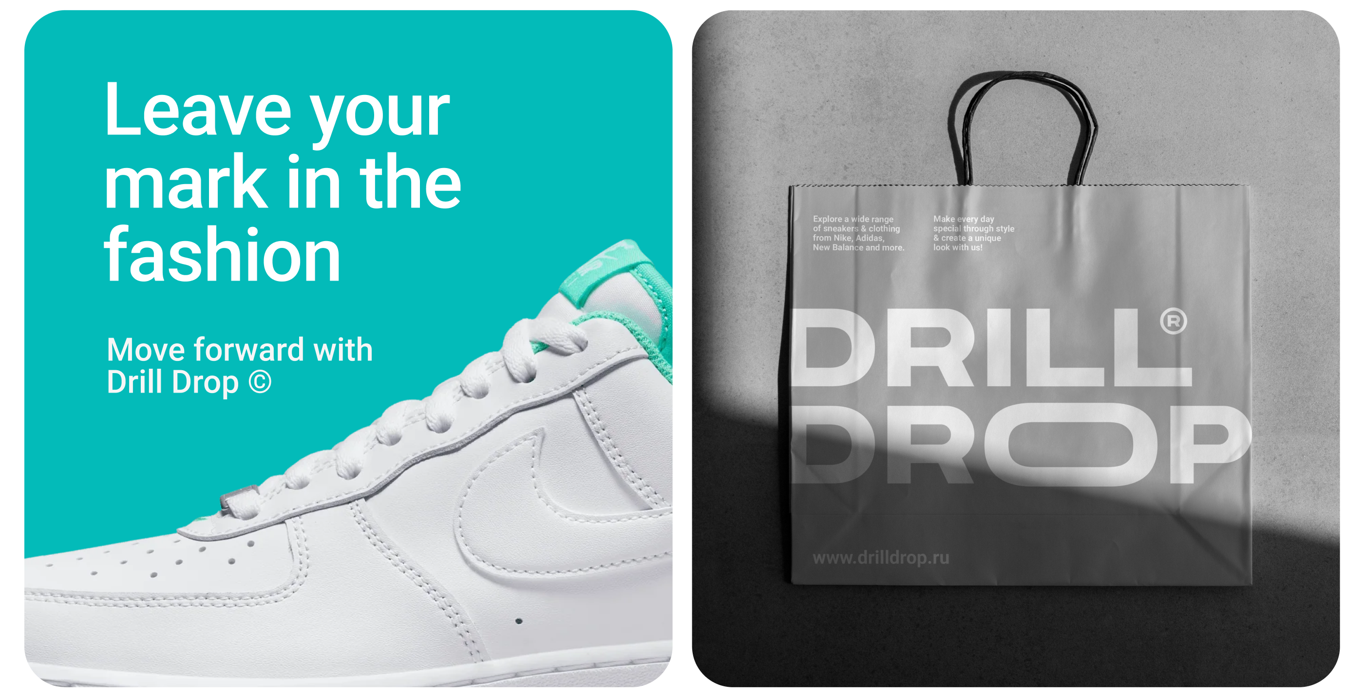 Drill Drop © / Sneakers Store — Изображение №7 — Интерфейсы, Брендинг на Dprofile