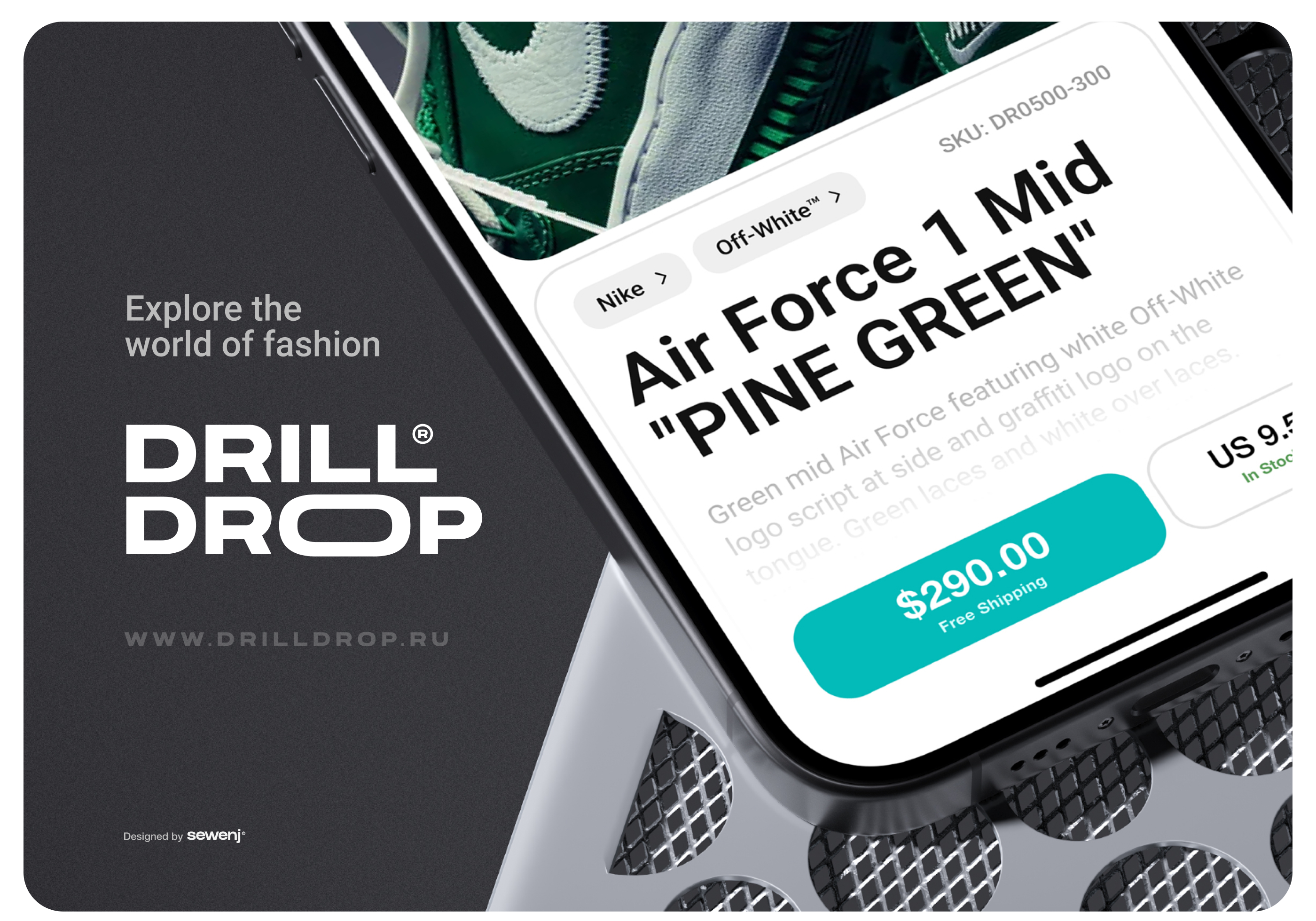 Drill Drop © / Sneakers Store — Изображение №1 — Интерфейсы, Брендинг на Dprofile