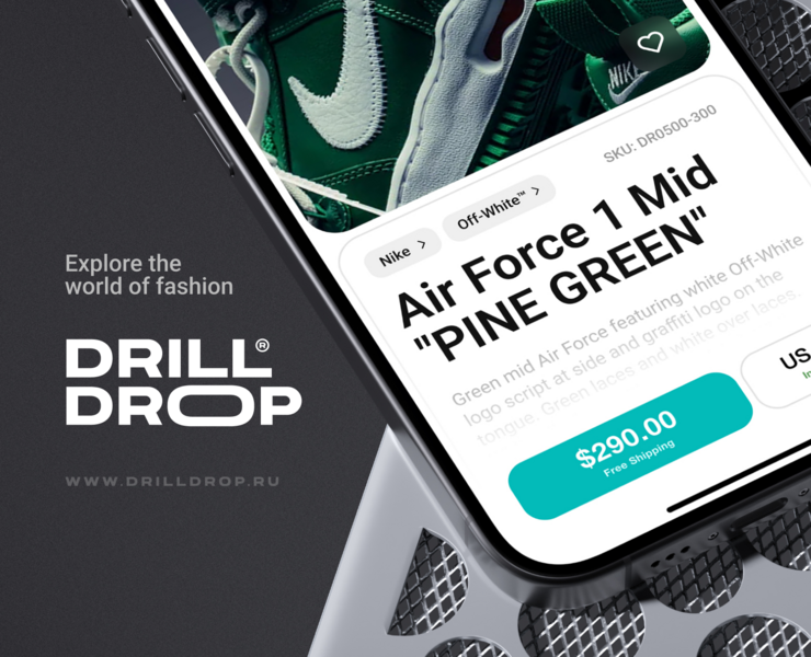 Drill Drop © / Sneakers Store на Dprofile