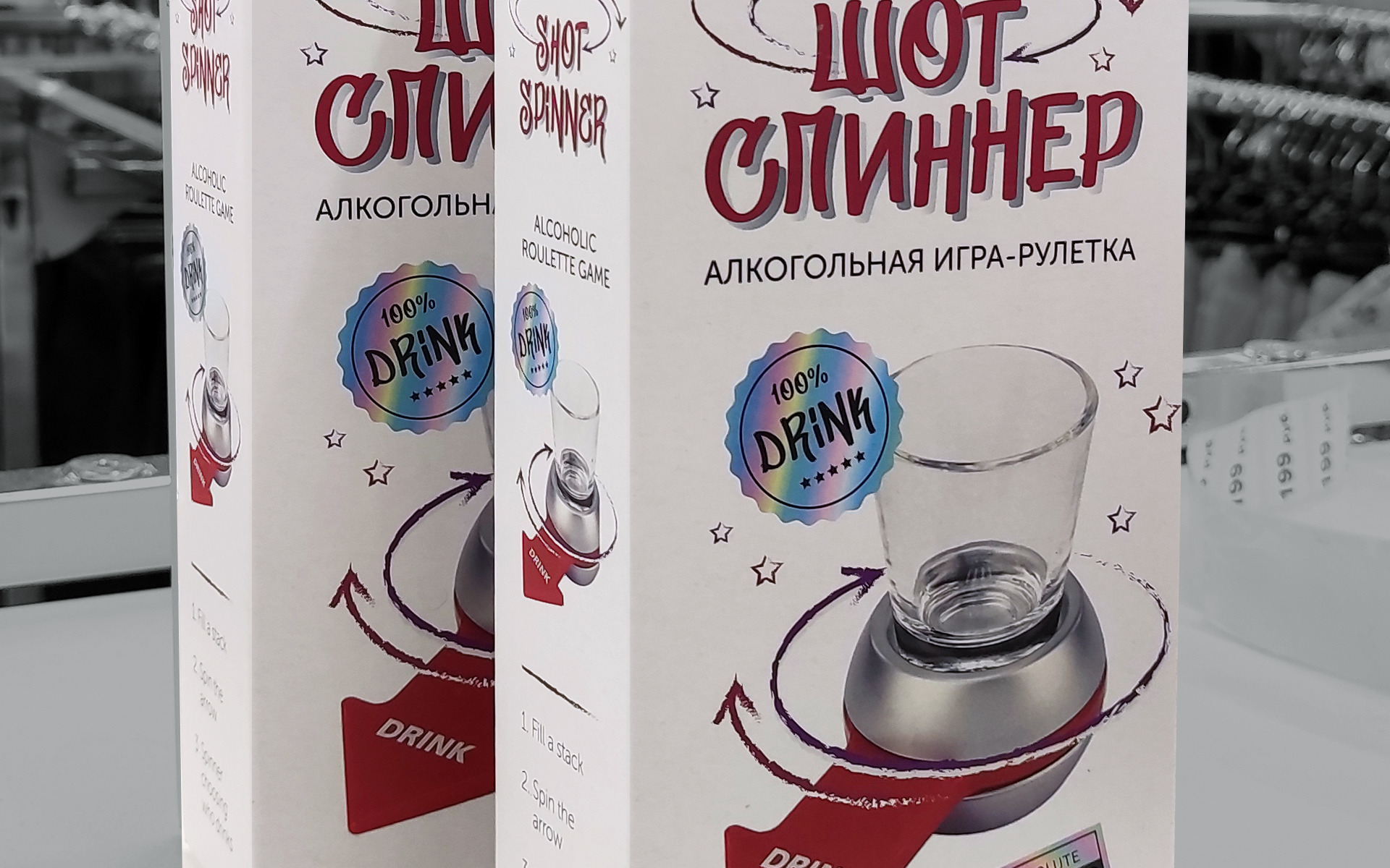 Реализованный дизайн упаковки настольных игр для взрослых. — Изображение №5 — Брендинг, Маркетинг на Dprofile