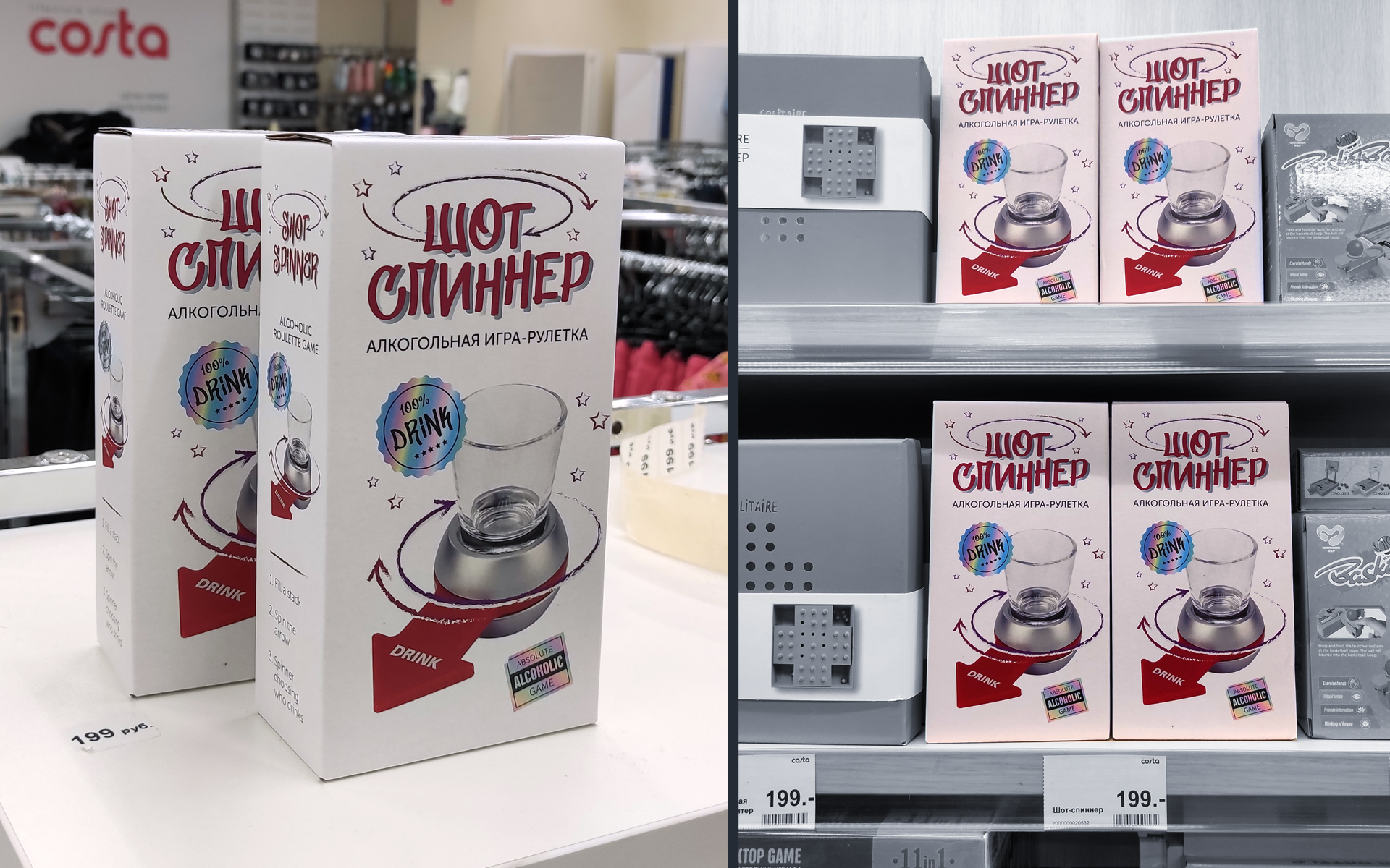 Реализованный дизайн упаковки настольных игр для взрослых. — Изображение №6 — Брендинг, Маркетинг на Dprofile