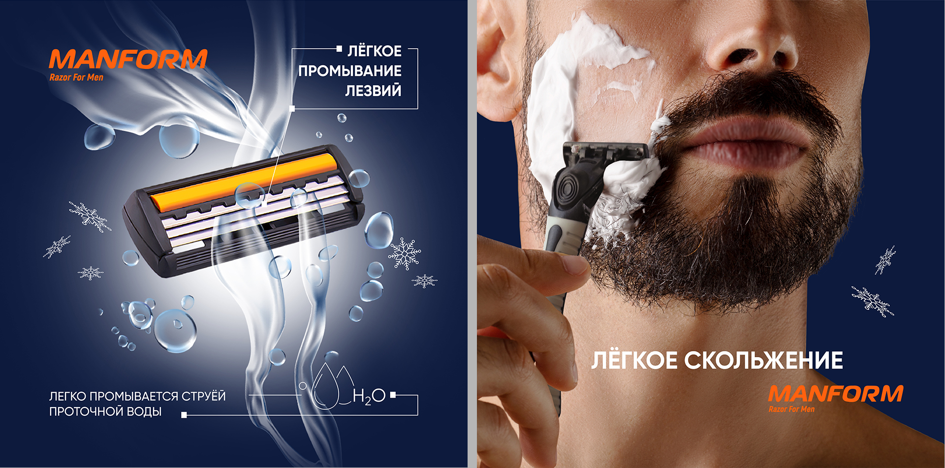 Дизайн карточки для маркетплейс — Изображение №12 — Графика на Dprofile