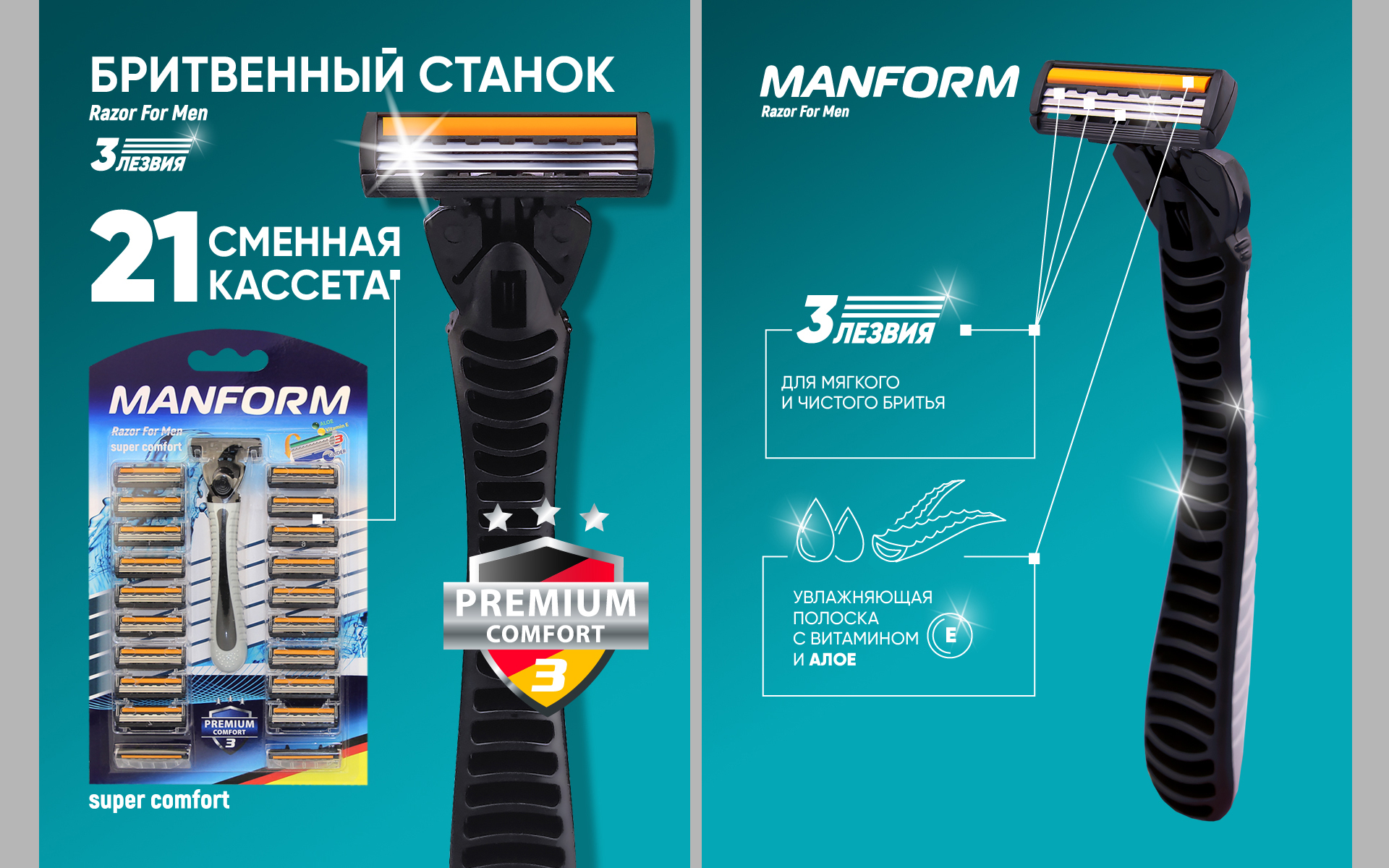 Дизайн карточки для маркетплейс — Изображение №1 — Графика на Dprofile