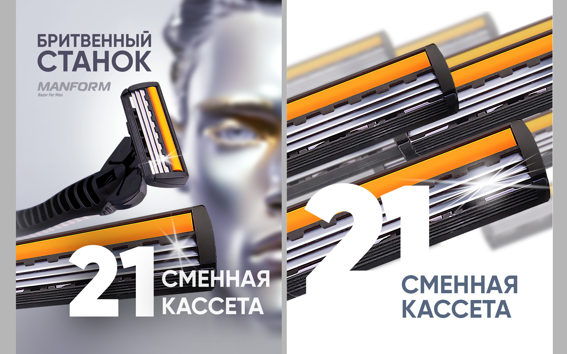 Дизайн карточки для маркетплейс — Изображение №9 — Графика на Dprofile