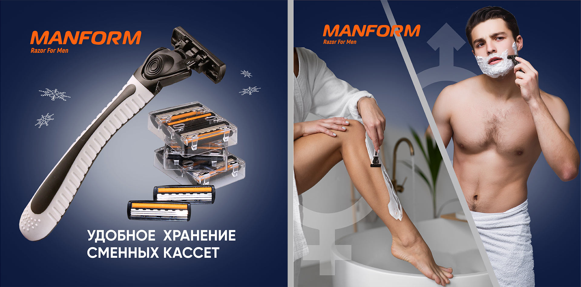 Дизайн карточки для маркетплейс — Изображение №15 — Графика на Dprofile