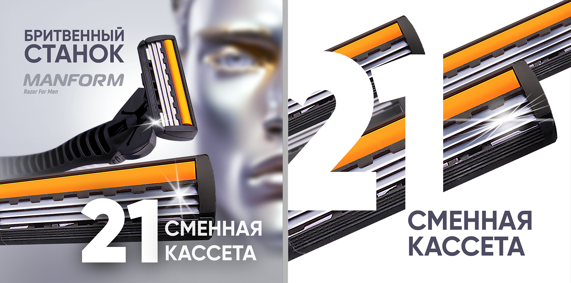 Дизайн карточки для маркетплейс — Изображение №8 — Графика на Dprofile
