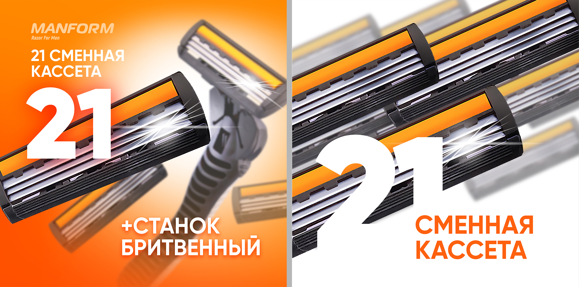 Дизайн карточки для маркетплейс — Изображение №10 — Графика на Dprofile