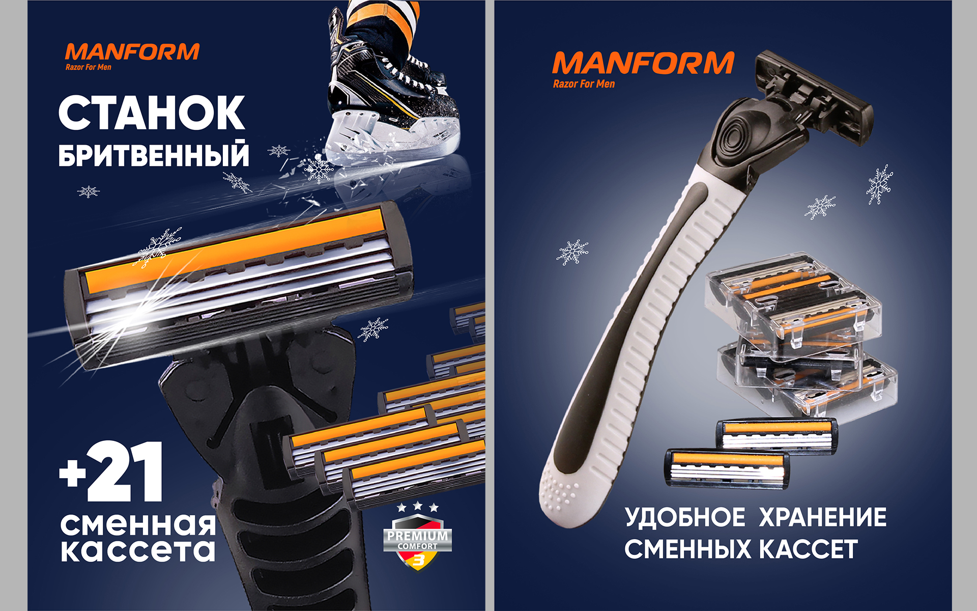 Дизайн карточки для маркетплейс — Изображение №16 — Графика на Dprofile