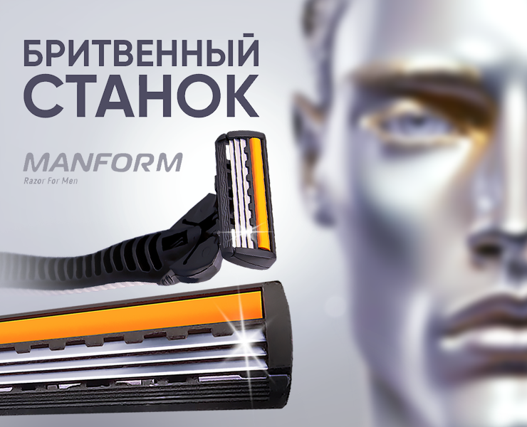 Дизайн карточки для маркетплейс — Графика на Dprofile