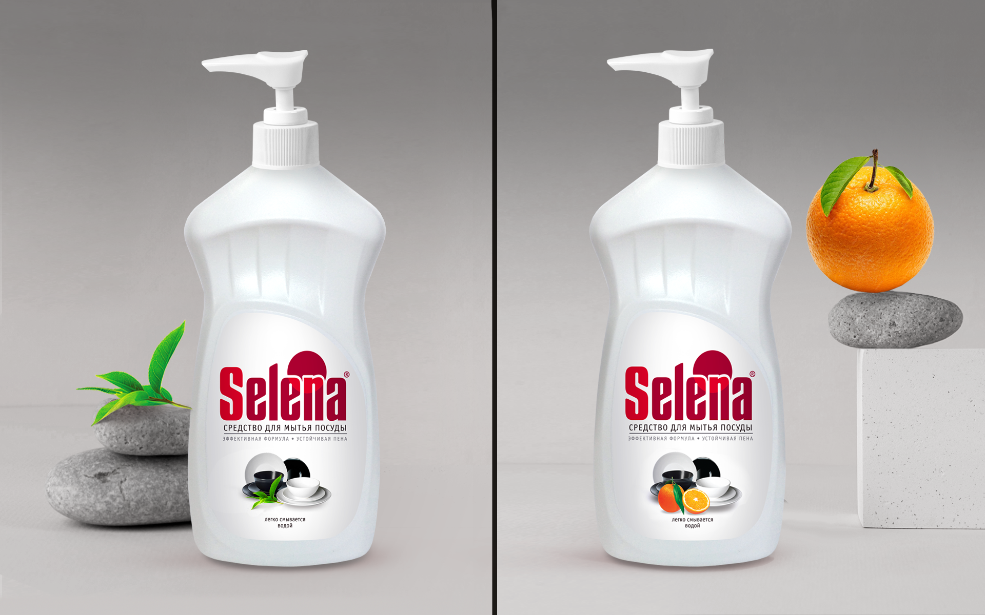 Selena® — Изображение №3 — Брендинг, Графика на Dprofile