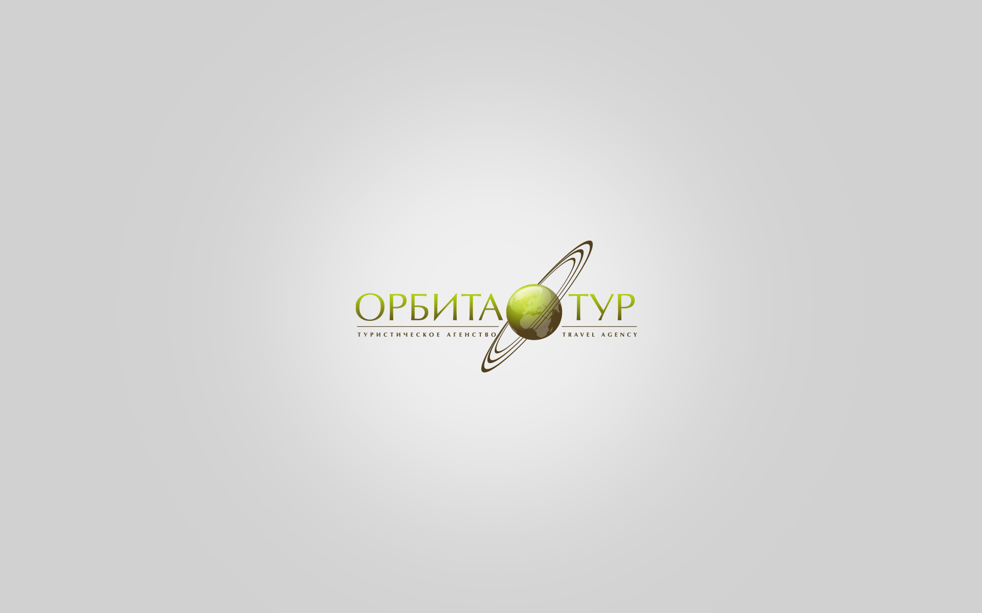 Logo collection — Изображение №13 — Брендинг, Маркетинг на Dprofile