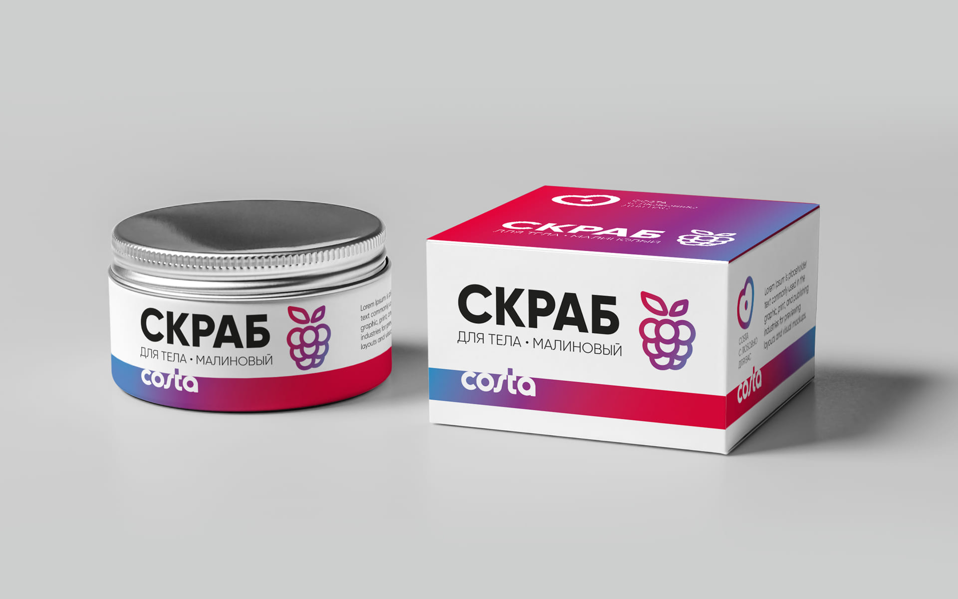 Брендинг СТМ упаковки  для компании Costa — Изображение №5 — Брендинг, Маркетинг на Dprofile