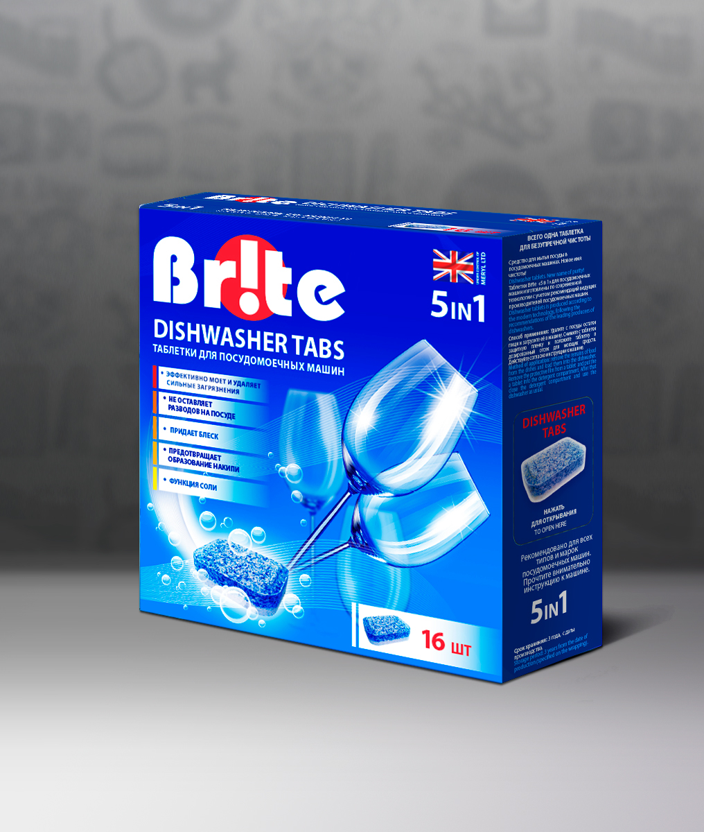 «Br!te» – упаковка таблеток для посудомоечных машин — Изображение №1 — Брендинг, Маркетинг на Dprofile