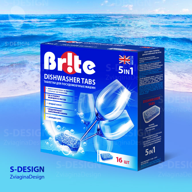 «Br!te» – упаковка таблеток для посудомоечных машин — Изображение №3 — Брендинг, Маркетинг на Dprofile