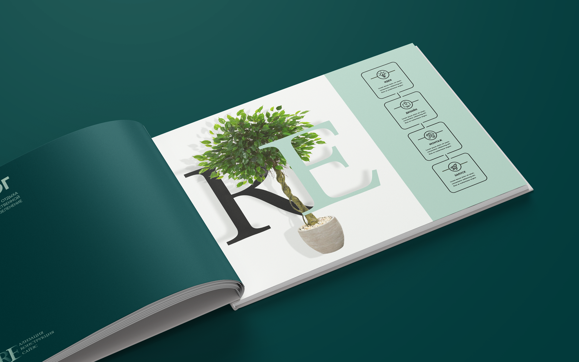 Каталог для Construct Design Group — Изображение №6 — Брендинг, Графика на Dprofile