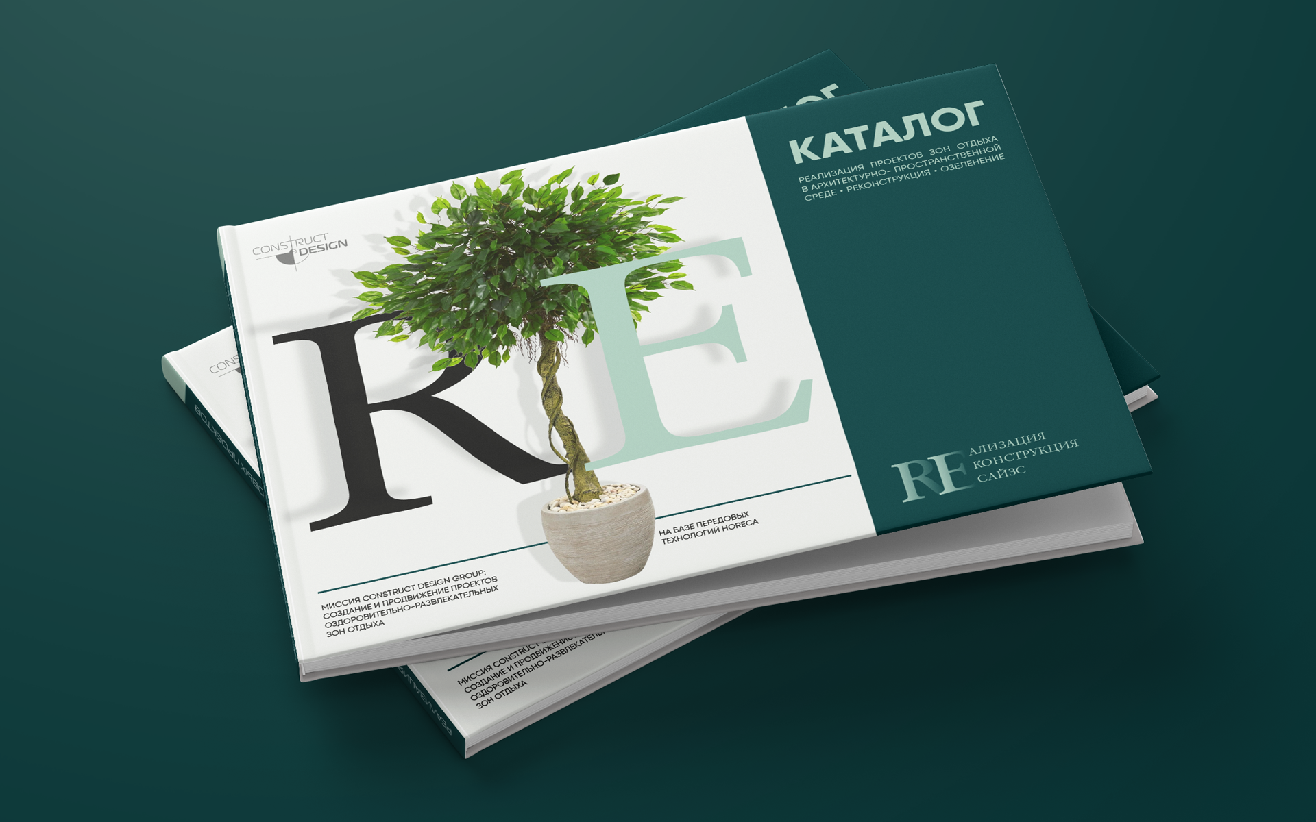 Каталог для Construct Design Group — Изображение №10 — Брендинг, Графика на Dprofile