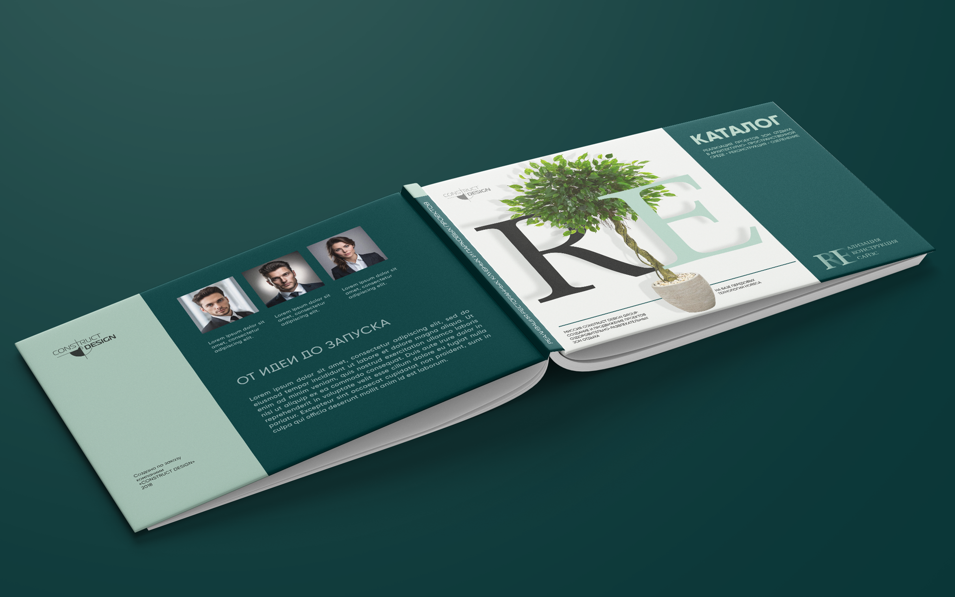 Каталог для Construct Design Group — Изображение №11 — Брендинг, Графика на Dprofile