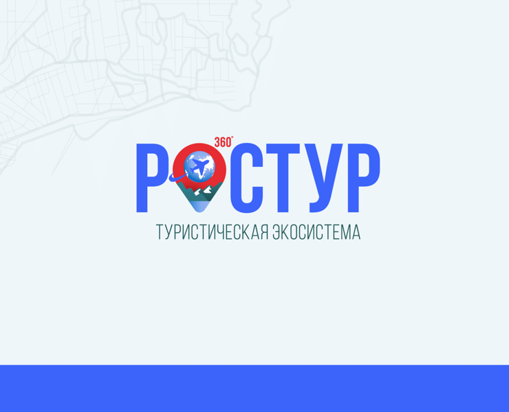 Ростур360 на Dprofile