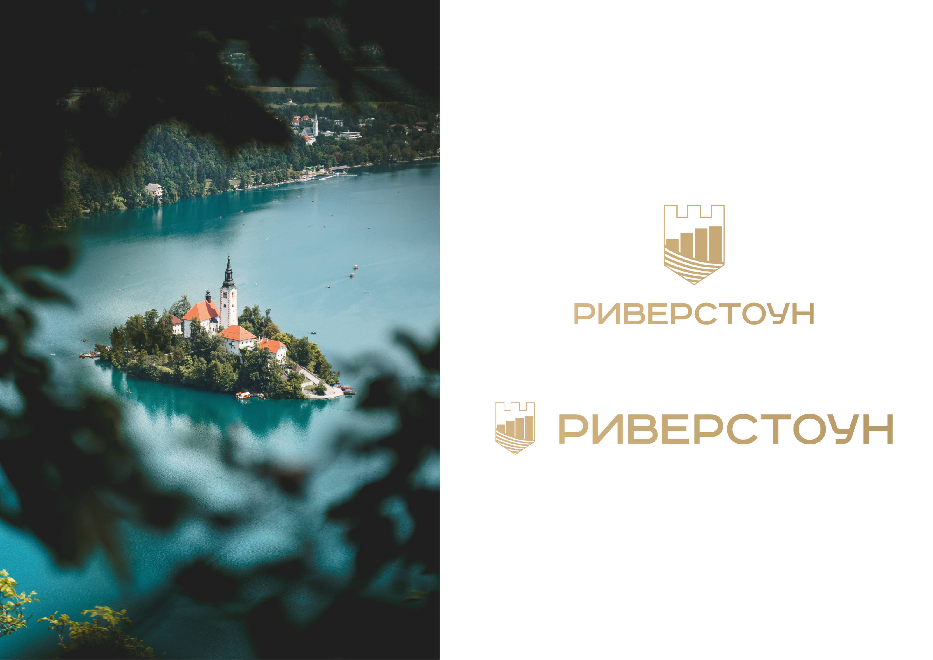 Фирменный стиль ЖК Риверстоун — Изображение №5 — Брендинг, Маркетинг на Dprofile