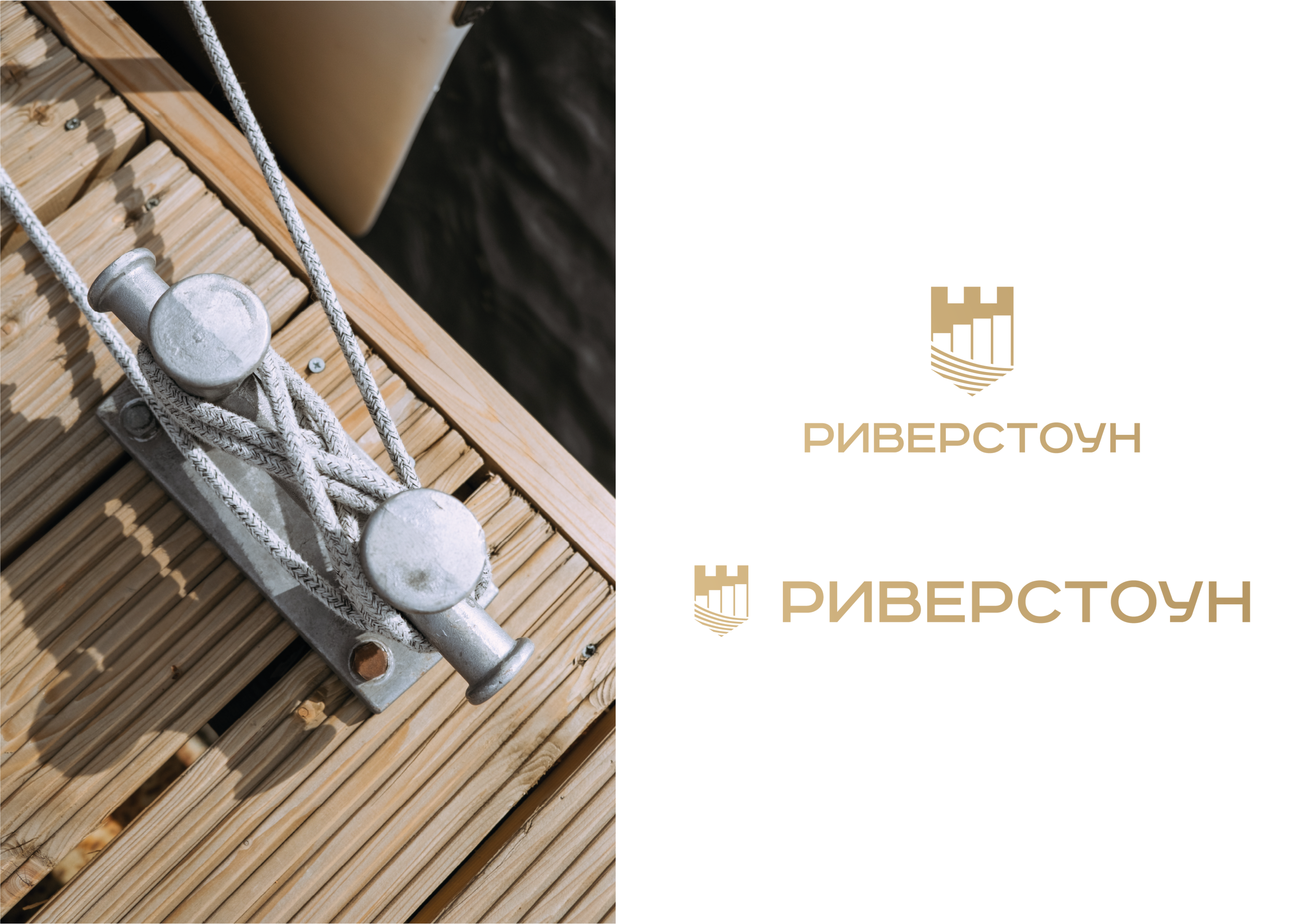 Фирменный стиль ЖК Риверстоун — Изображение №4 — Брендинг, Маркетинг на Dprofile