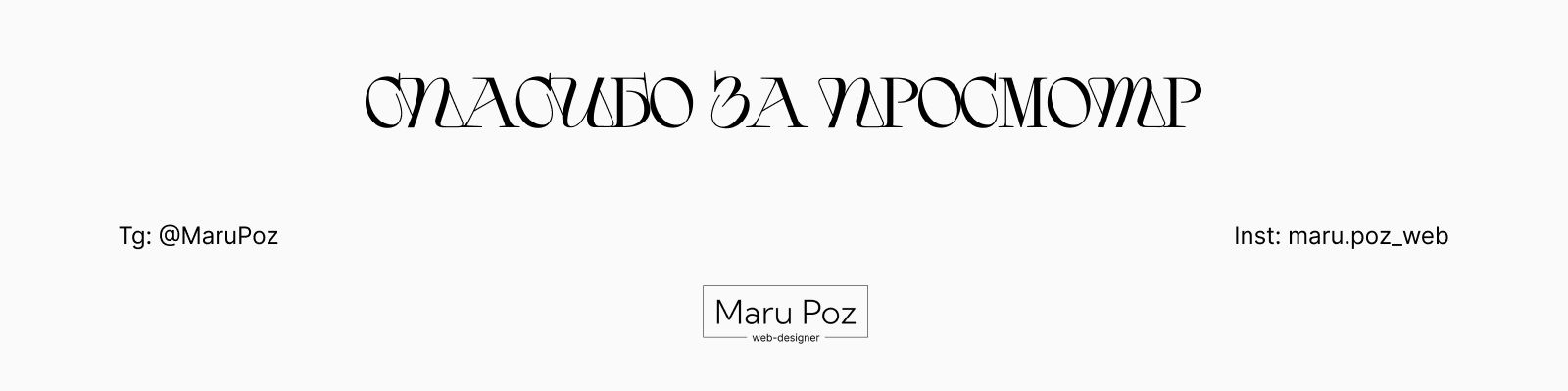 Одностраничный сайт для компании по экспорту и импорту (ОАЭ) — Изображение №5 — Интерфейсы на Dprofile
