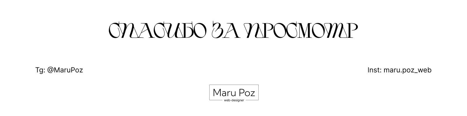Alla Zod - дизайнер интерьера — Изображение №5 — Интерфейсы на Dprofile