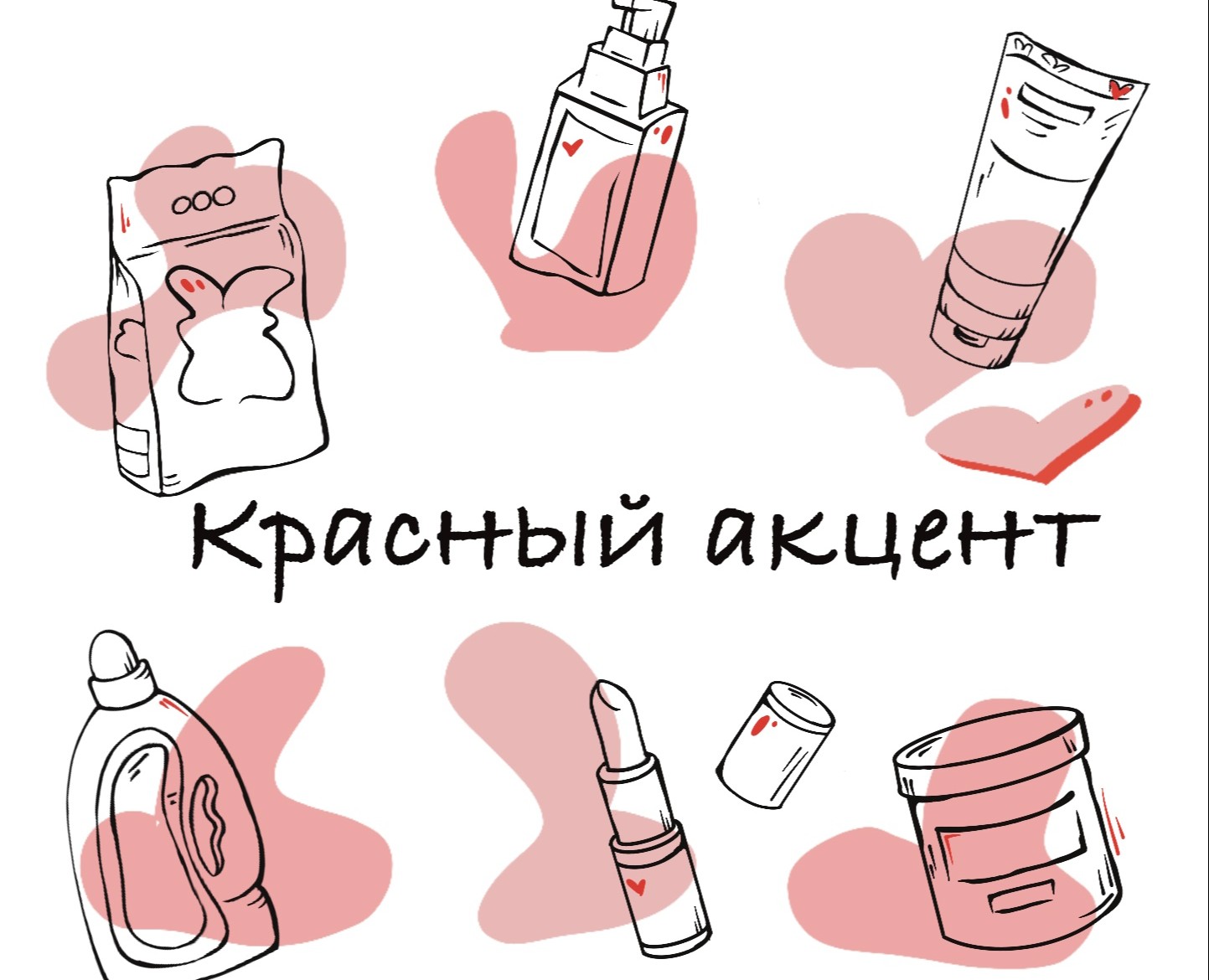 Дизайн логотипа — Брендинг на Dprofile