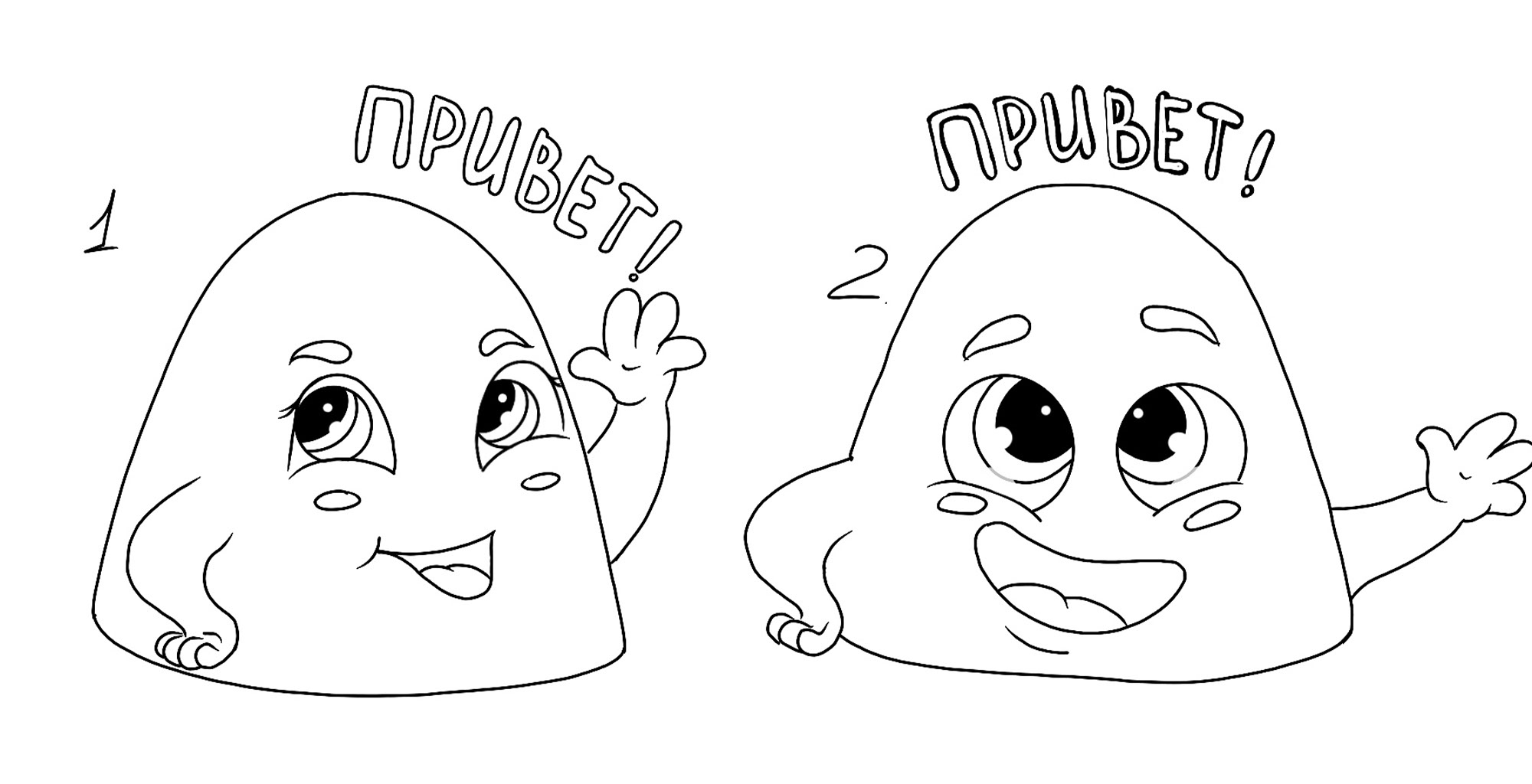 Стикеры "Мармелад" — Изображение №2 — Брендинг, Иллюстрация на Dprofile