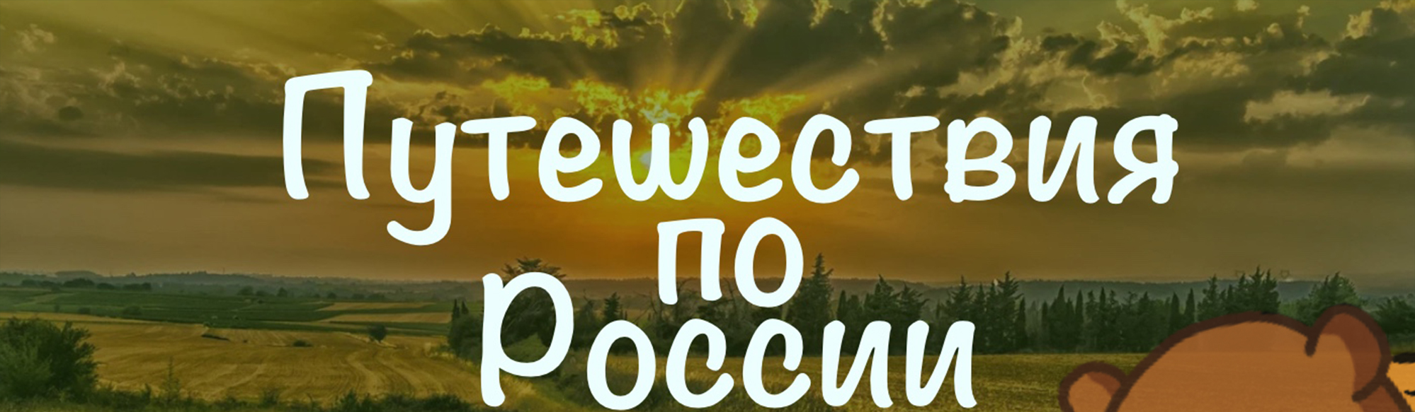 Дизайн кофейного стаканчика — Изображение №1 — Брендинг, Иллюстрация на Dprofile