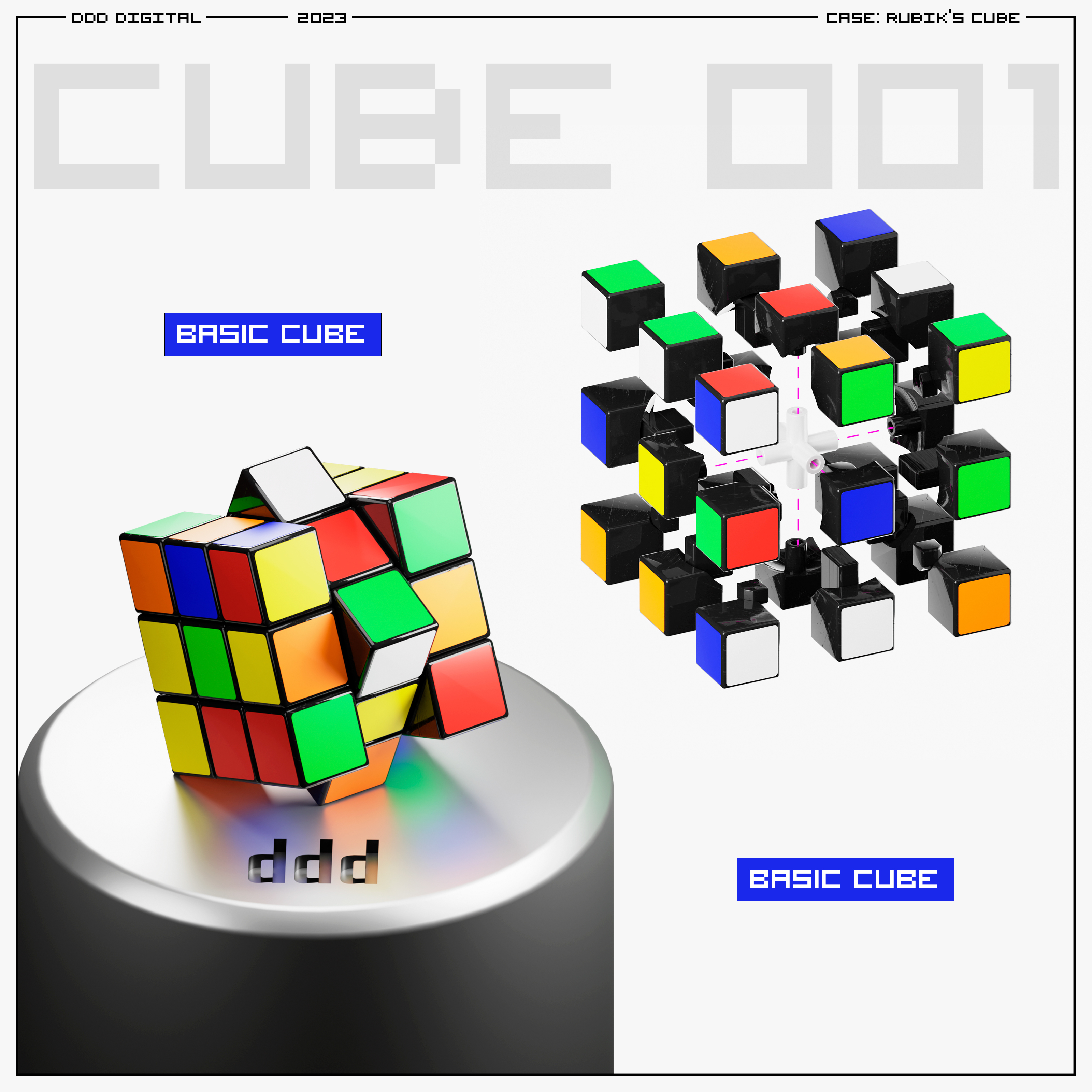 Rubik's cube — Изображение №2 — Иллюстрация, 3D на Dprofile