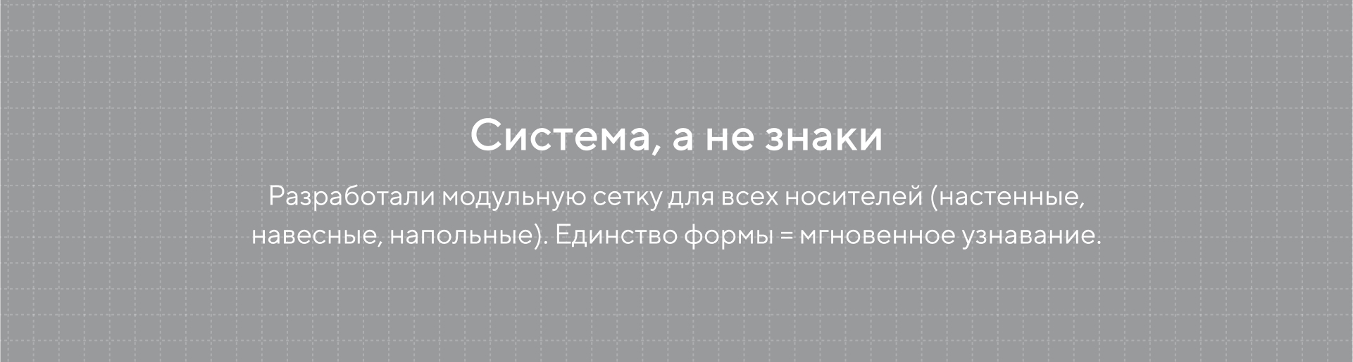Кампус НИУ МГСУ | Navigation & Branding — Изображение №12 — Интерфейсы, Графика на Dprofile