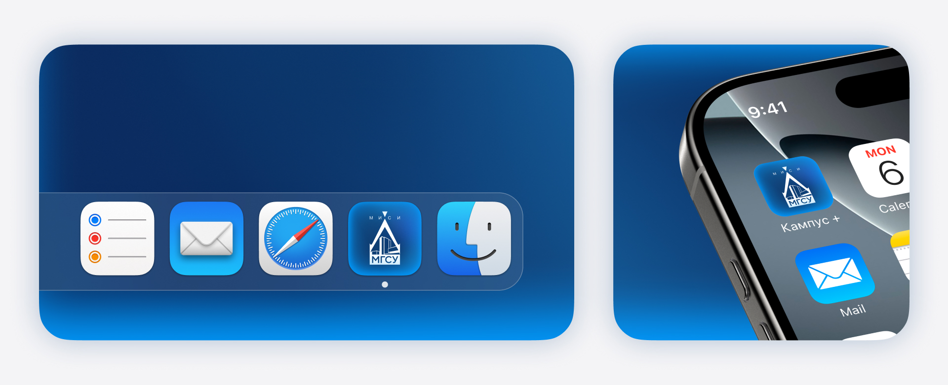 Цифровой кампус | UX/UI & Branding — Изображение №3 — Интерфейсы, Брендинг на Dprofile