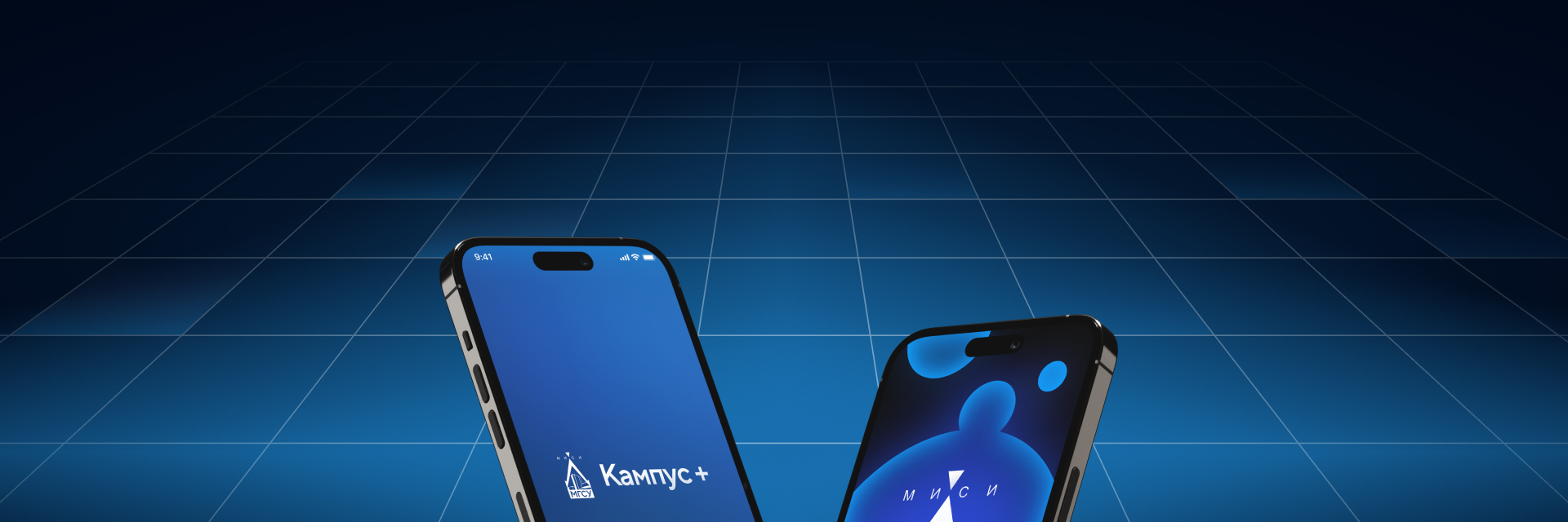 Цифровой кампус | UX/UI & Branding — Изображение №14 — Интерфейсы, Брендинг на Dprofile