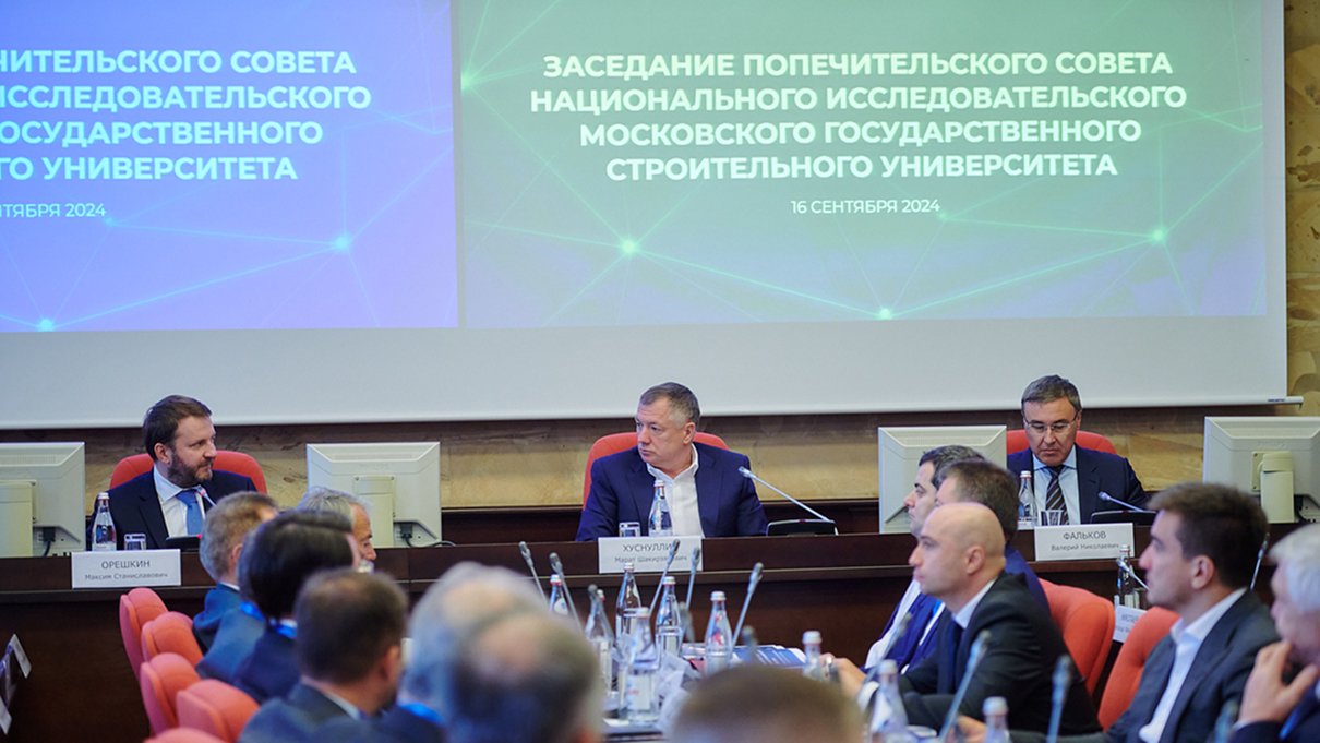 FCI 2024 | Branding — Изображение №15 — Брендинг на Dprofile