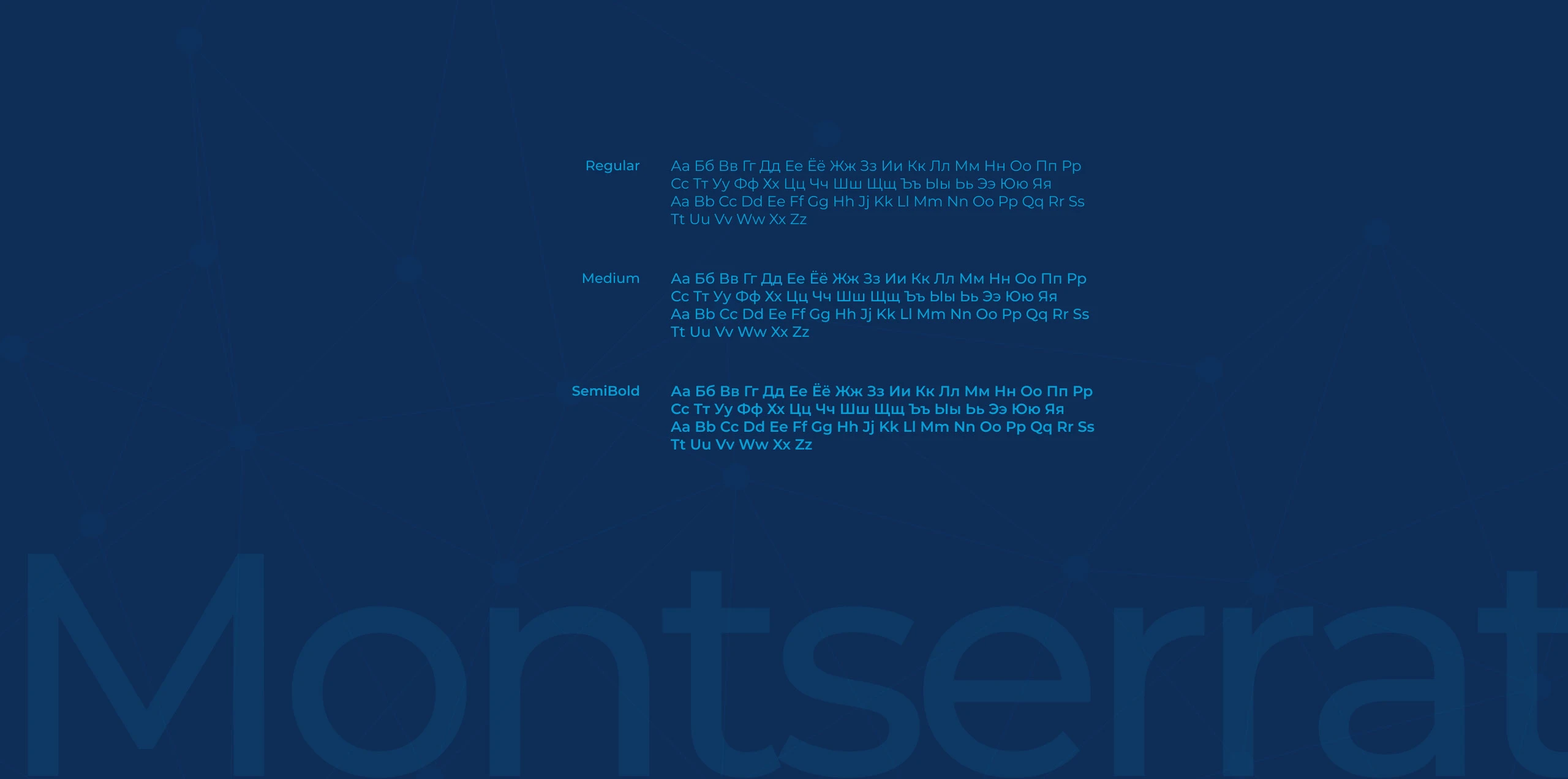 FCI 2024 | Branding — Изображение №6 — Брендинг на Dprofile