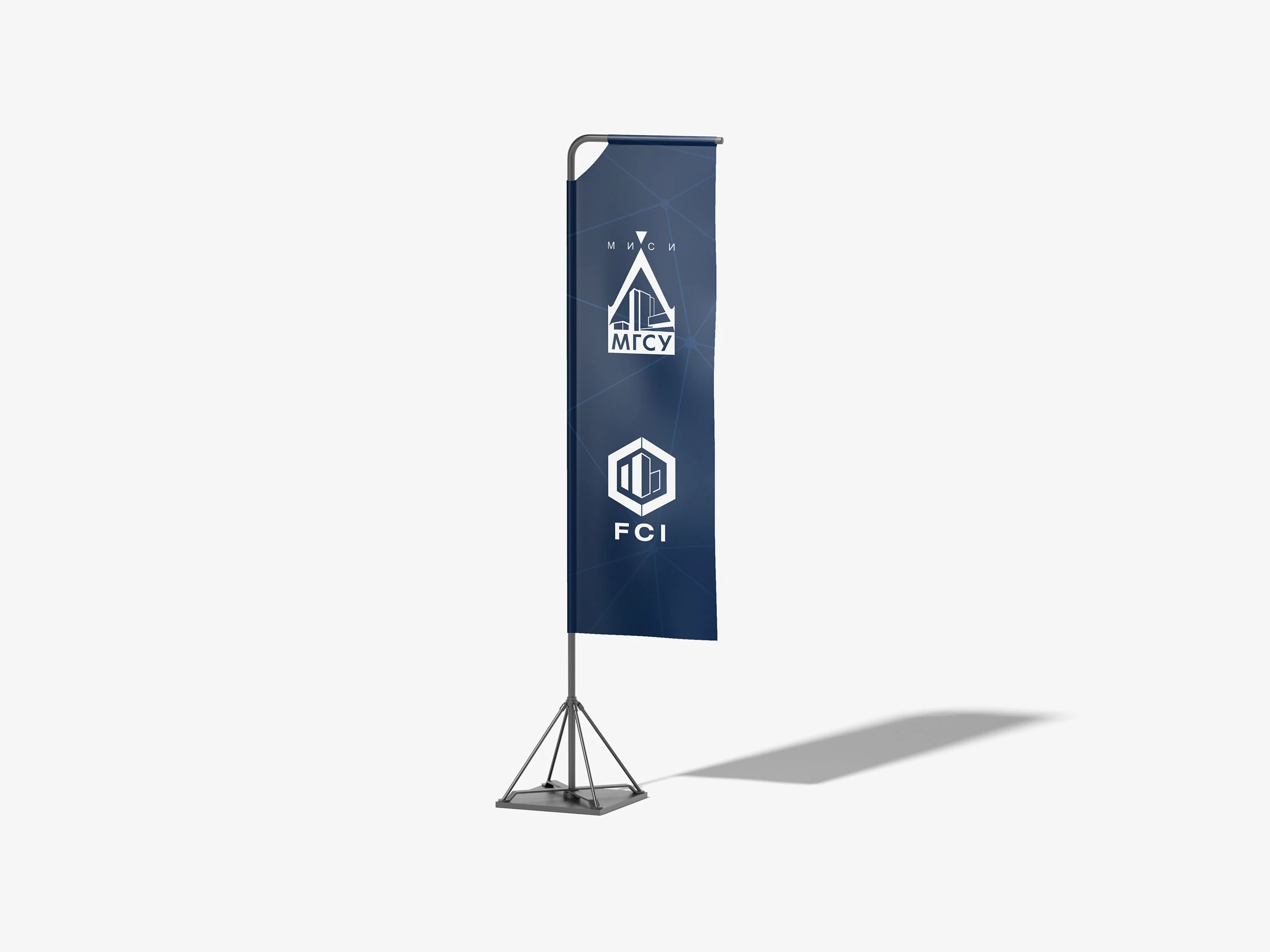 FCI 2024 | Branding — Изображение №8 — Брендинг на Dprofile
