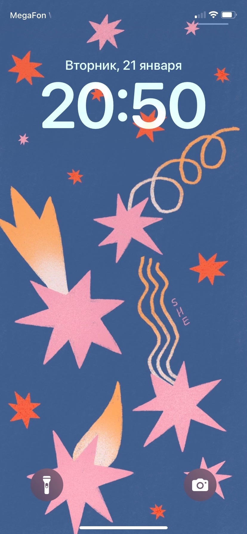 Космические обои для телефона — Изображение №2 — Иллюстрация на Dprofile