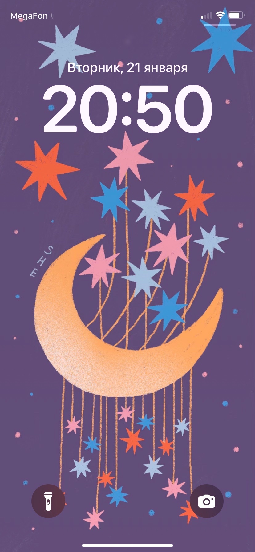 Космические обои для телефона — Изображение №6 — Иллюстрация на Dprofile