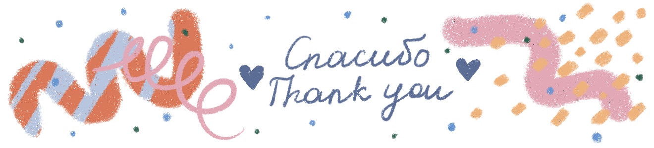 Космические обои для телефона — Изображение №10 — Иллюстрация на Dprofile