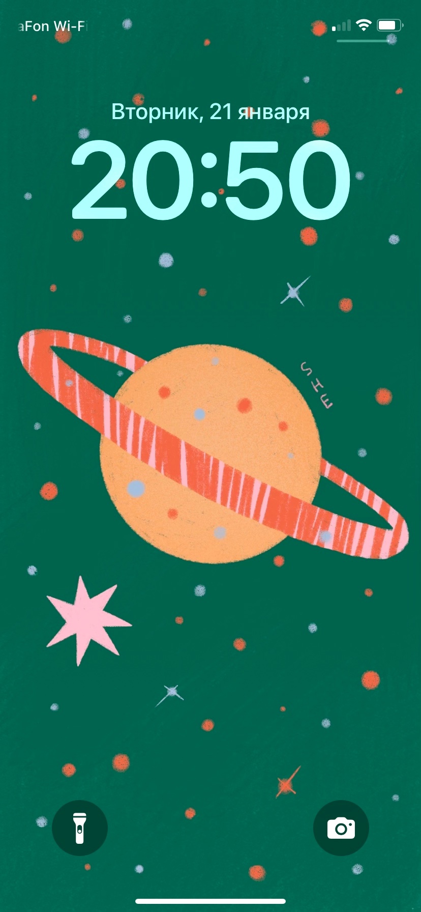 Космические обои для телефона — Изображение №4 — Иллюстрация на Dprofile