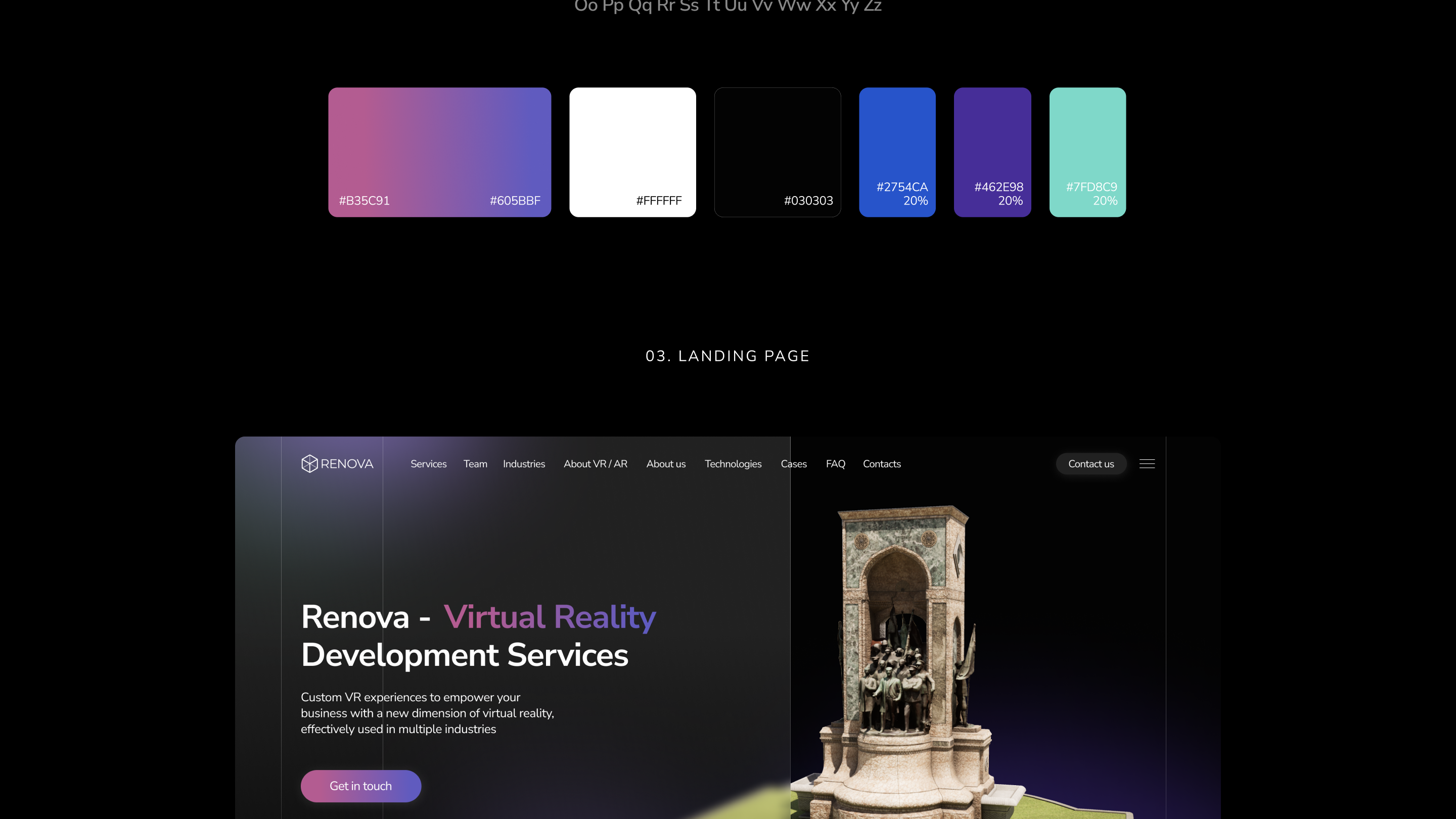 Renova — Изображение №4 — Интерфейсы на Dprofile