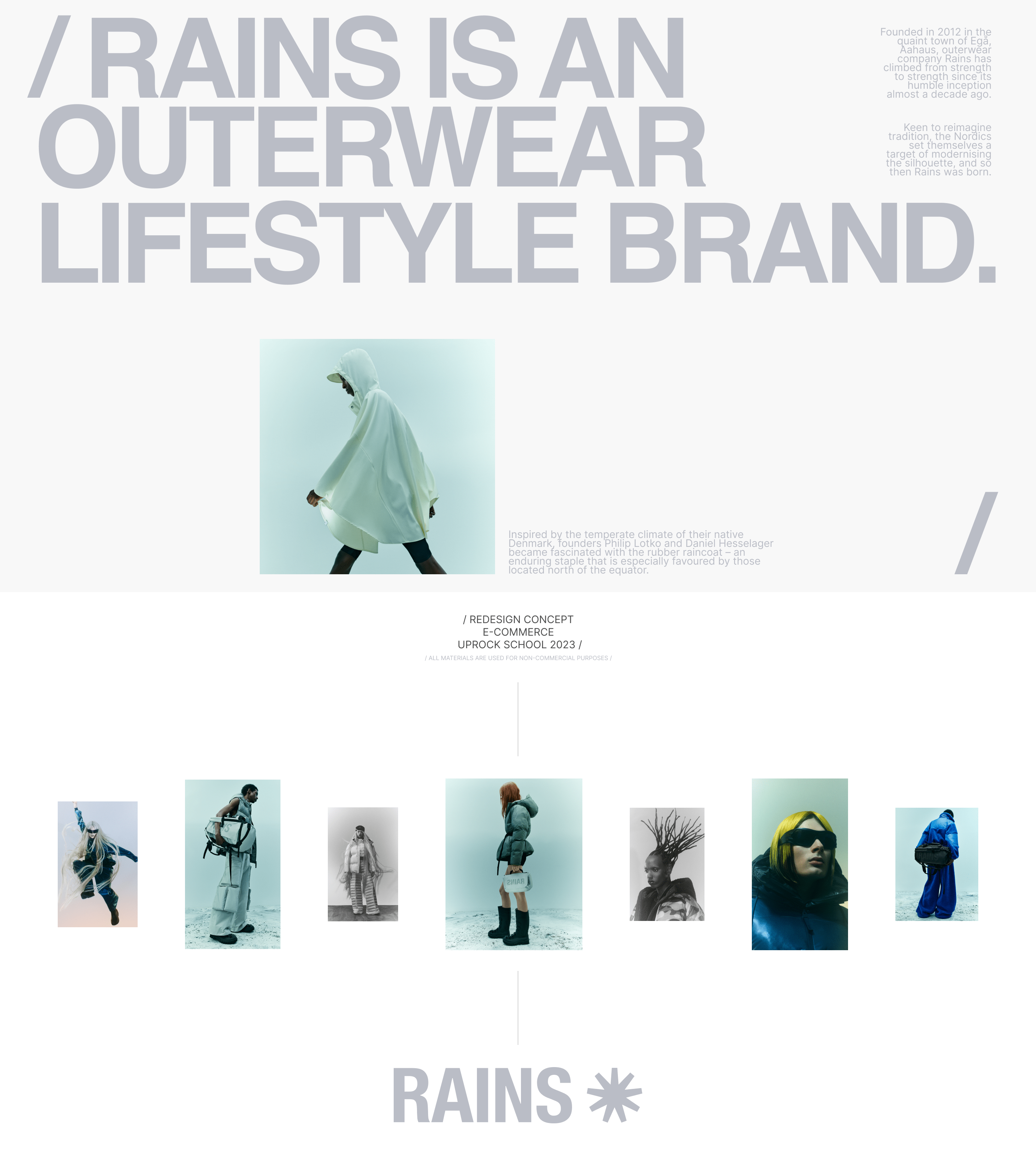 RAINS | E-commerce Redesign — Изображение №1 — Интерфейсы на Dprofile