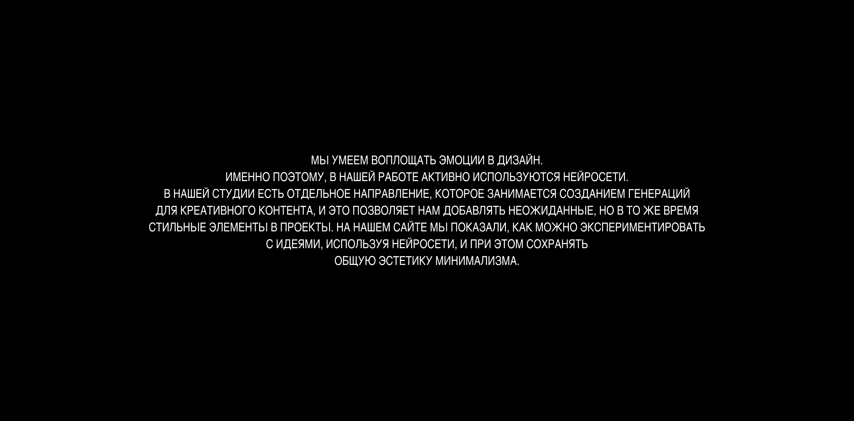 Dipsy Studio website — Изображение №10 — Интерфейсы, Брендинг на Dprofile