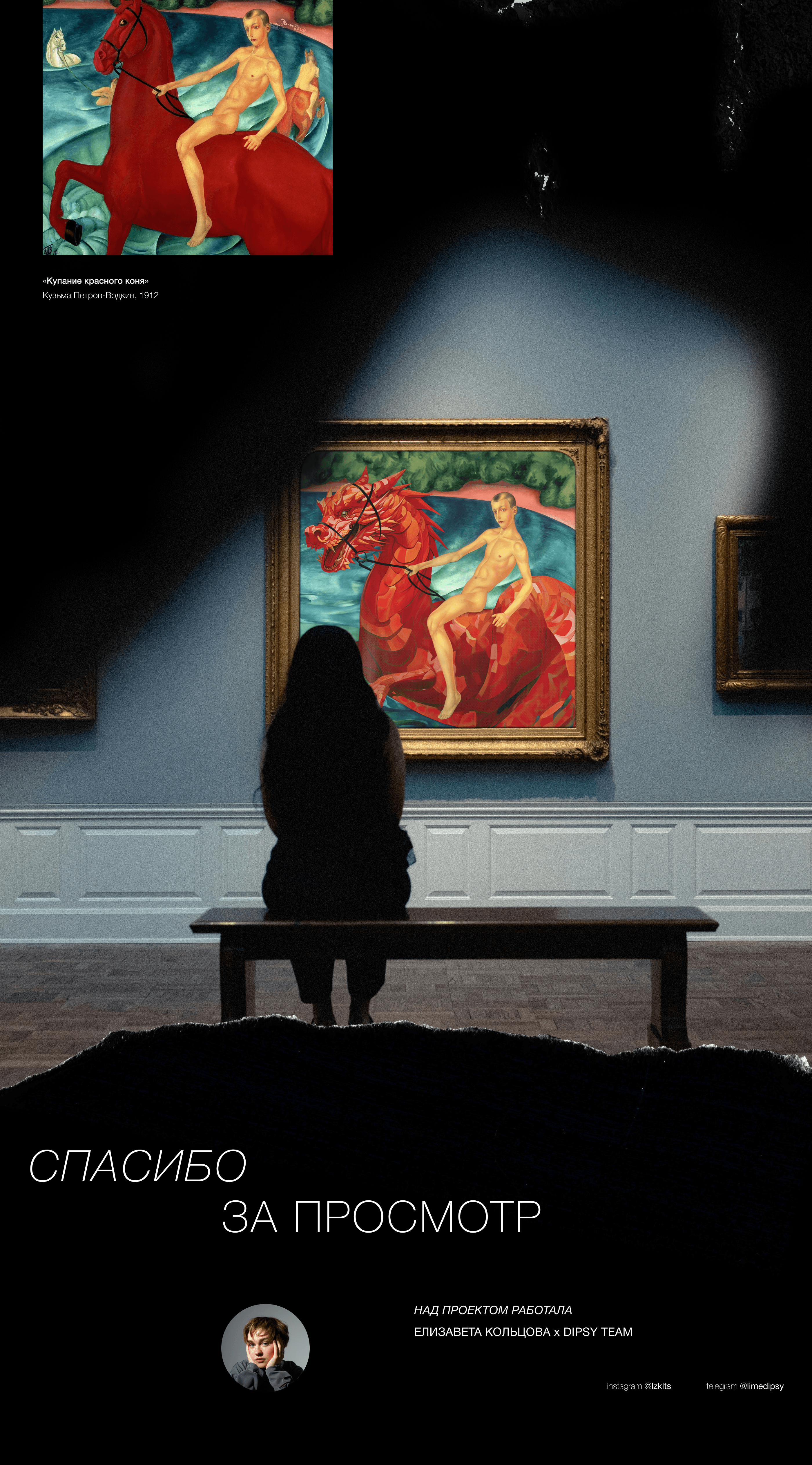 Year of the Dragon | Digital Illustration with AI — Изображение №10 — Иллюстрация, Маркетинг на Dprofile