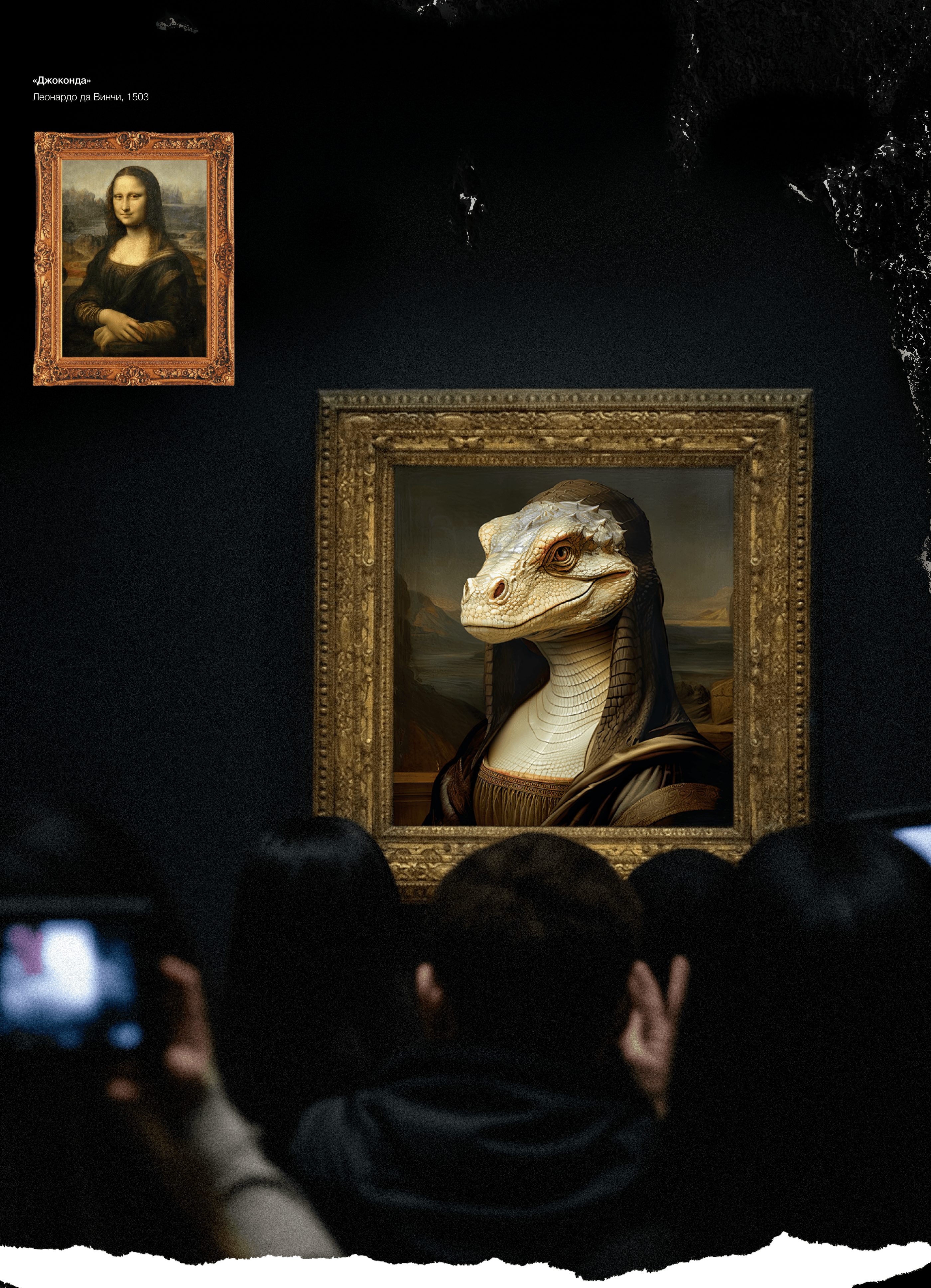 Year of the Dragon | Digital Illustration with AI — Изображение №7 — Иллюстрация, Маркетинг на Dprofile