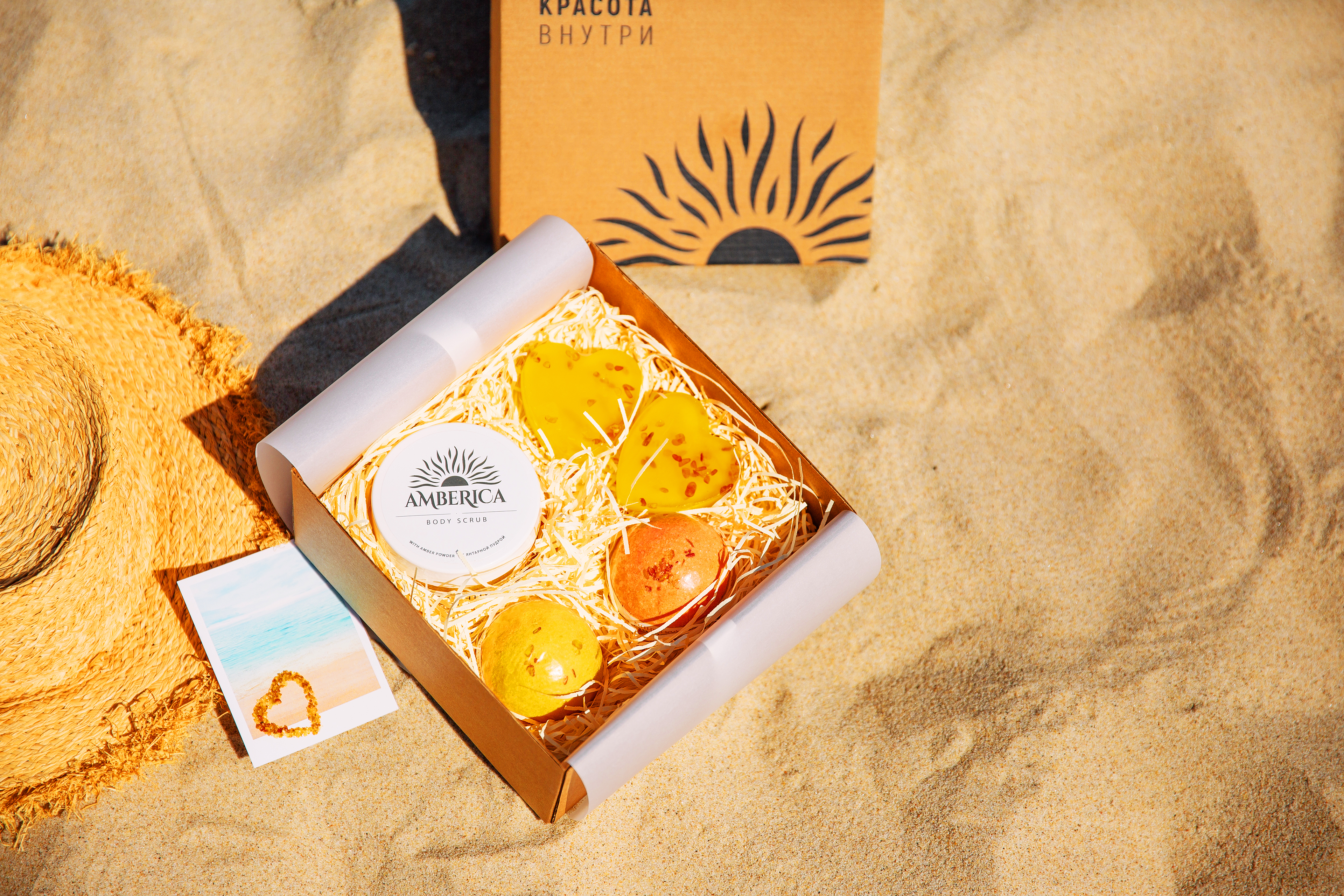 РАЗРАБОТКА ЛОГОТИПА И ДИЗАЙН СЕРИИ УПАКОВОК — Изображение №44 — Брендинг на Dprofile