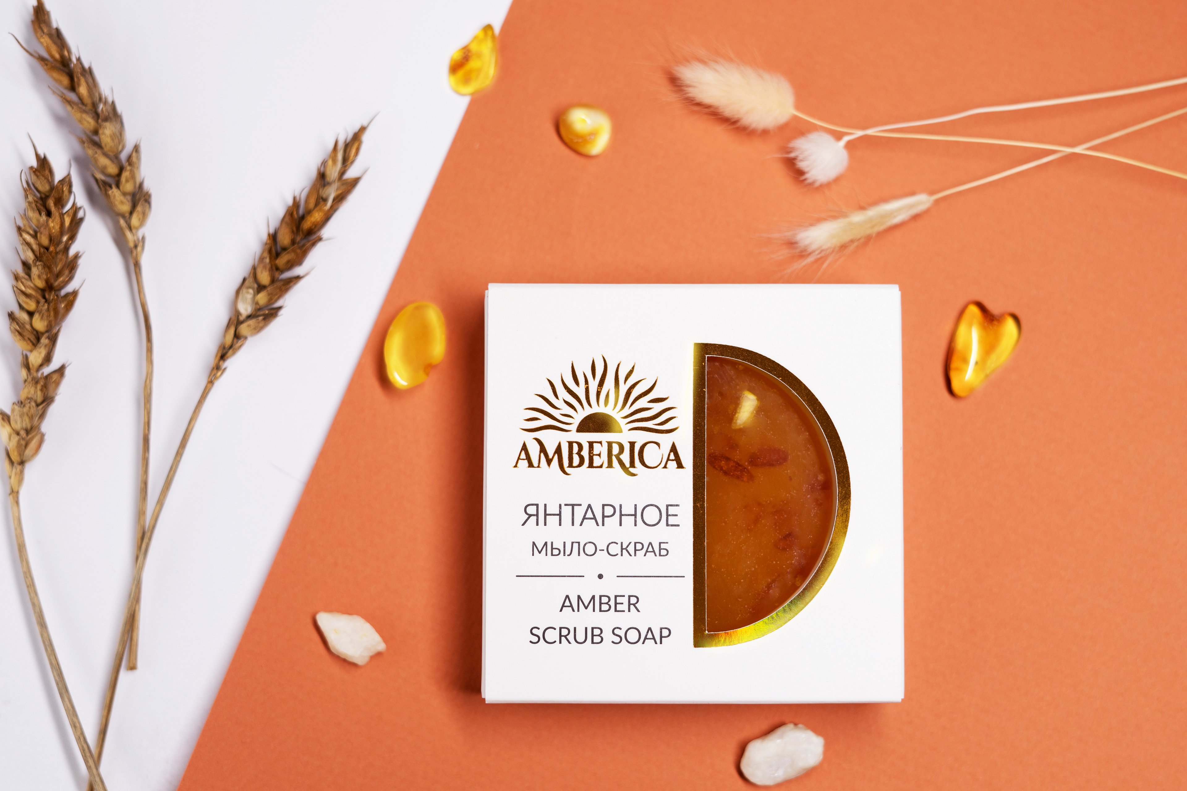 РАЗРАБОТКА ЛОГОТИПА И ДИЗАЙН СЕРИИ УПАКОВОК — Изображение №31 — Брендинг на Dprofile