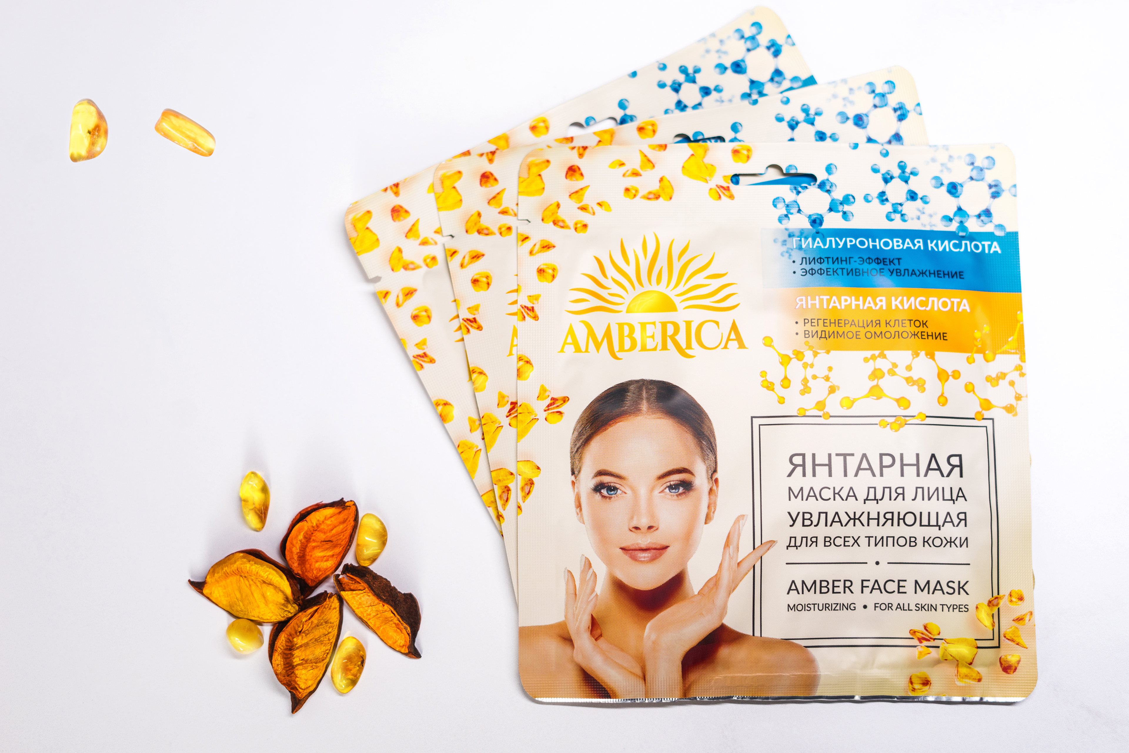 РАЗРАБОТКА ЛОГОТИПА И ДИЗАЙН СЕРИИ УПАКОВОК — Изображение №25 — Брендинг на Dprofile